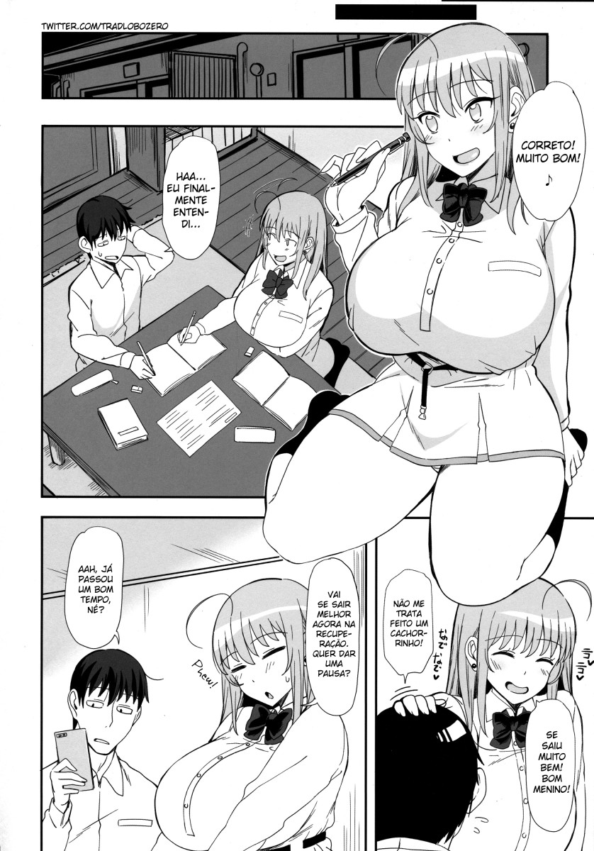 (C93) [Jinrikisha (Komusou)] Minori Minotte. [Portuguese-BR] 画像番号 3