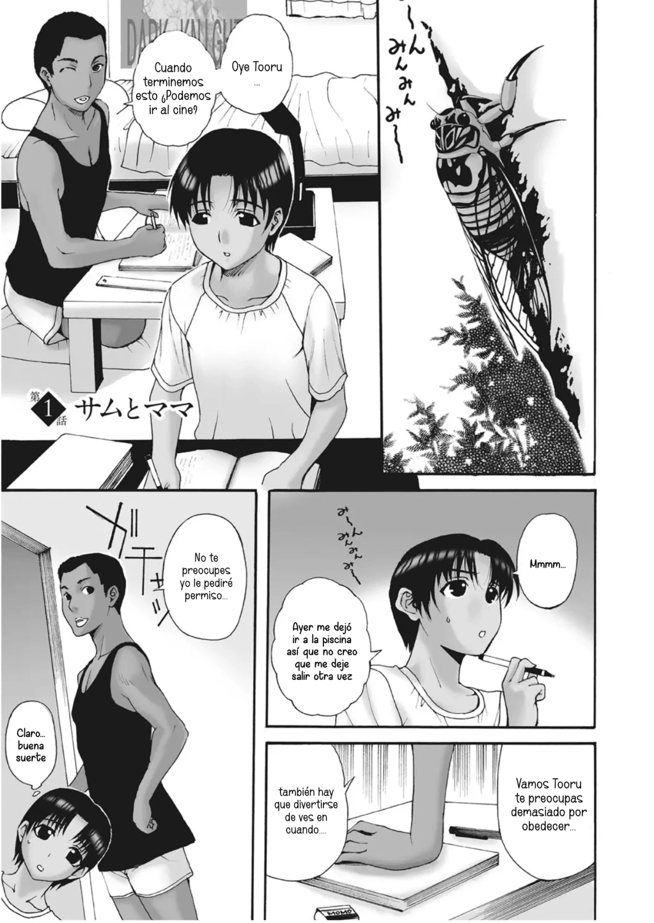 Homestay 1-10 image number 4