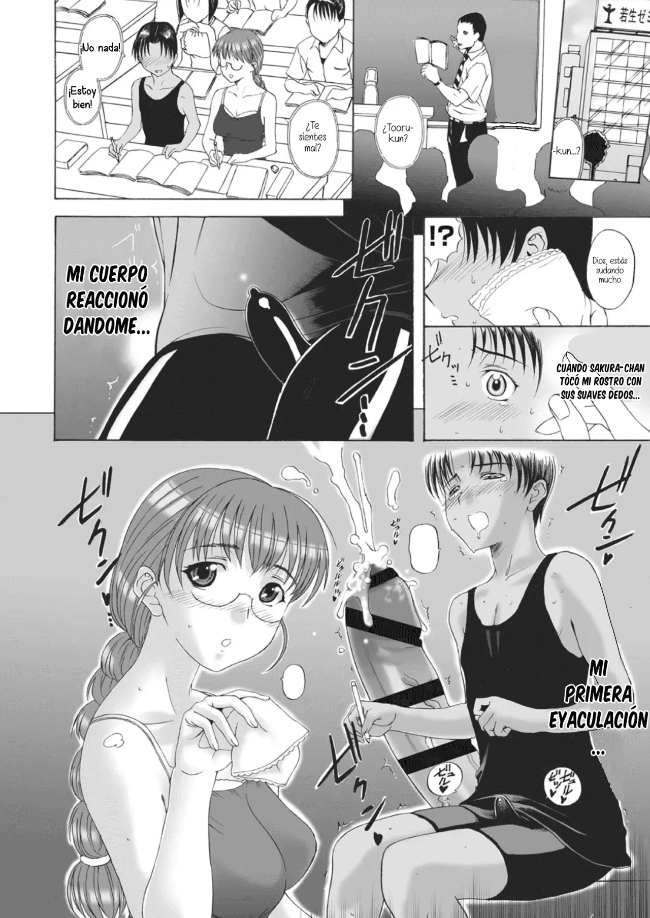 Homestay 1-10 image number 23