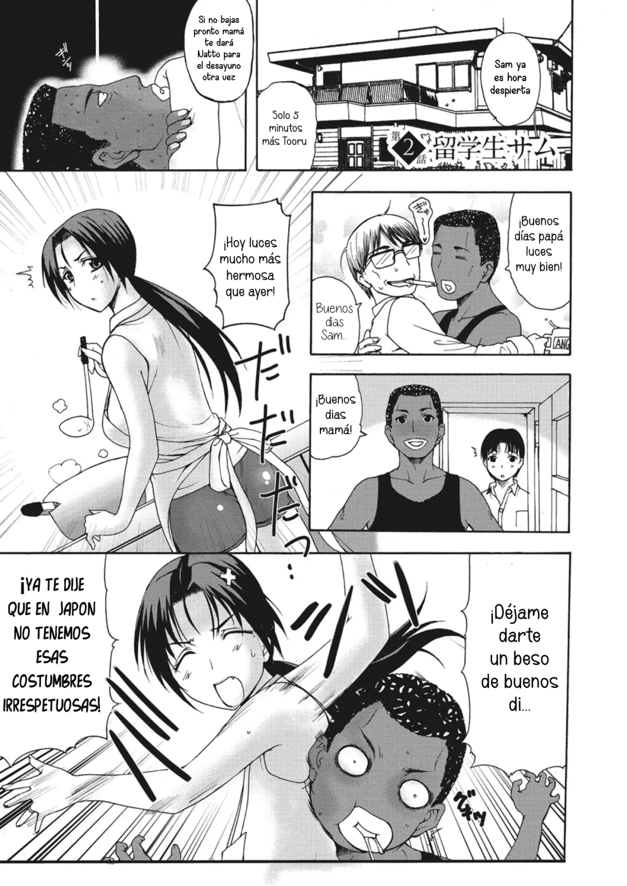 Homestay 1-10 image number 29