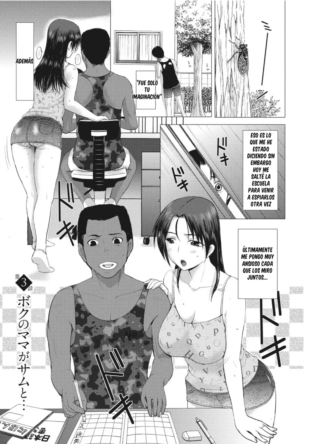 Homestay 1-10 image number 53