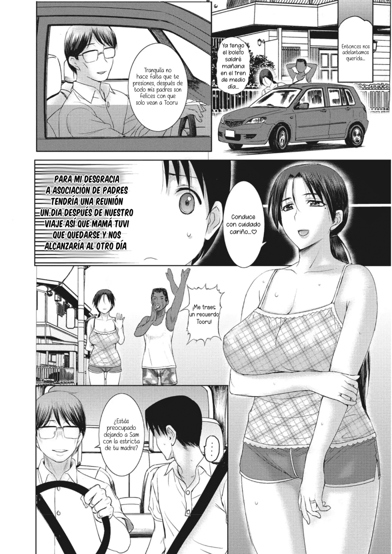 Homestay 1-10 image number 81