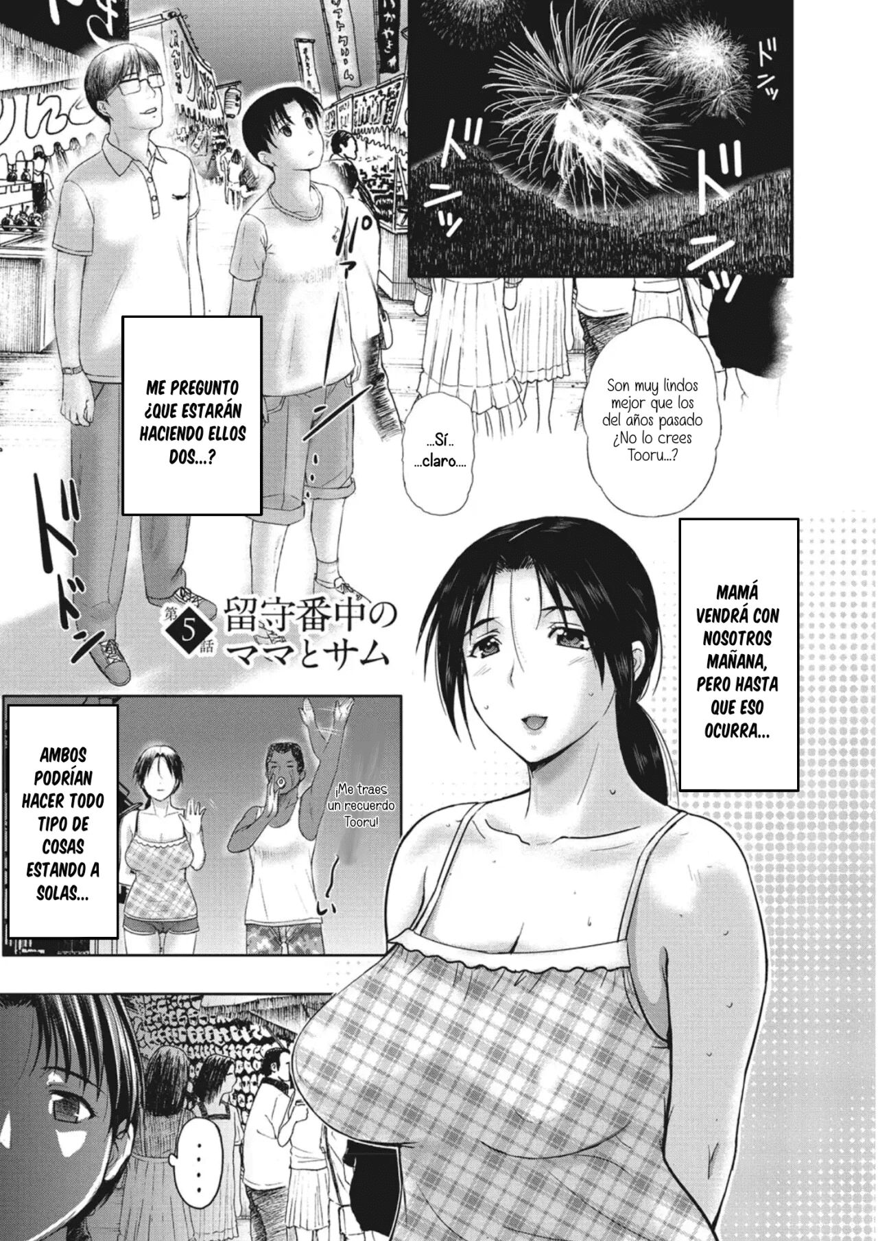 Homestay 1-10 image number 103