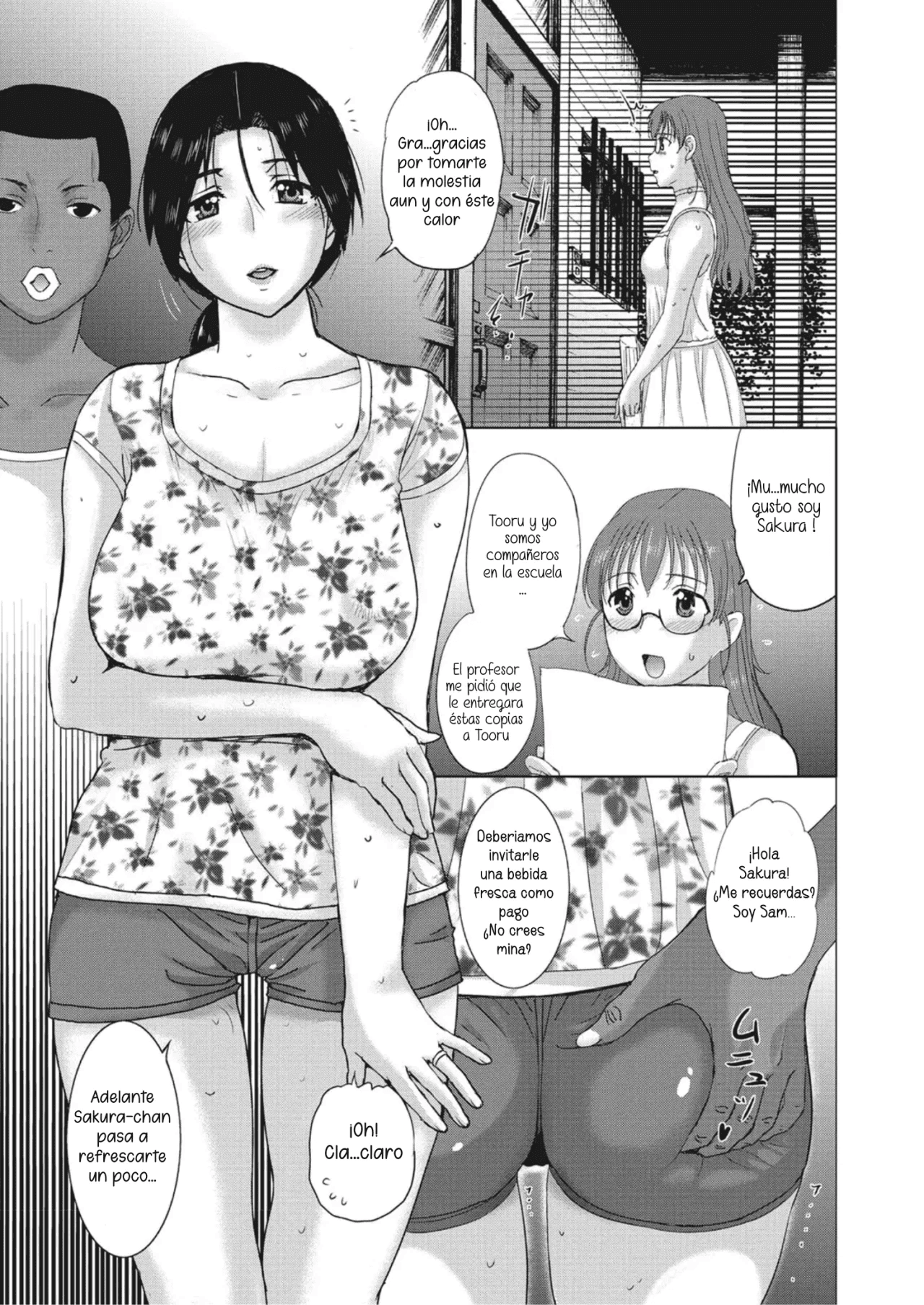 Homestay 1-10 image number 138