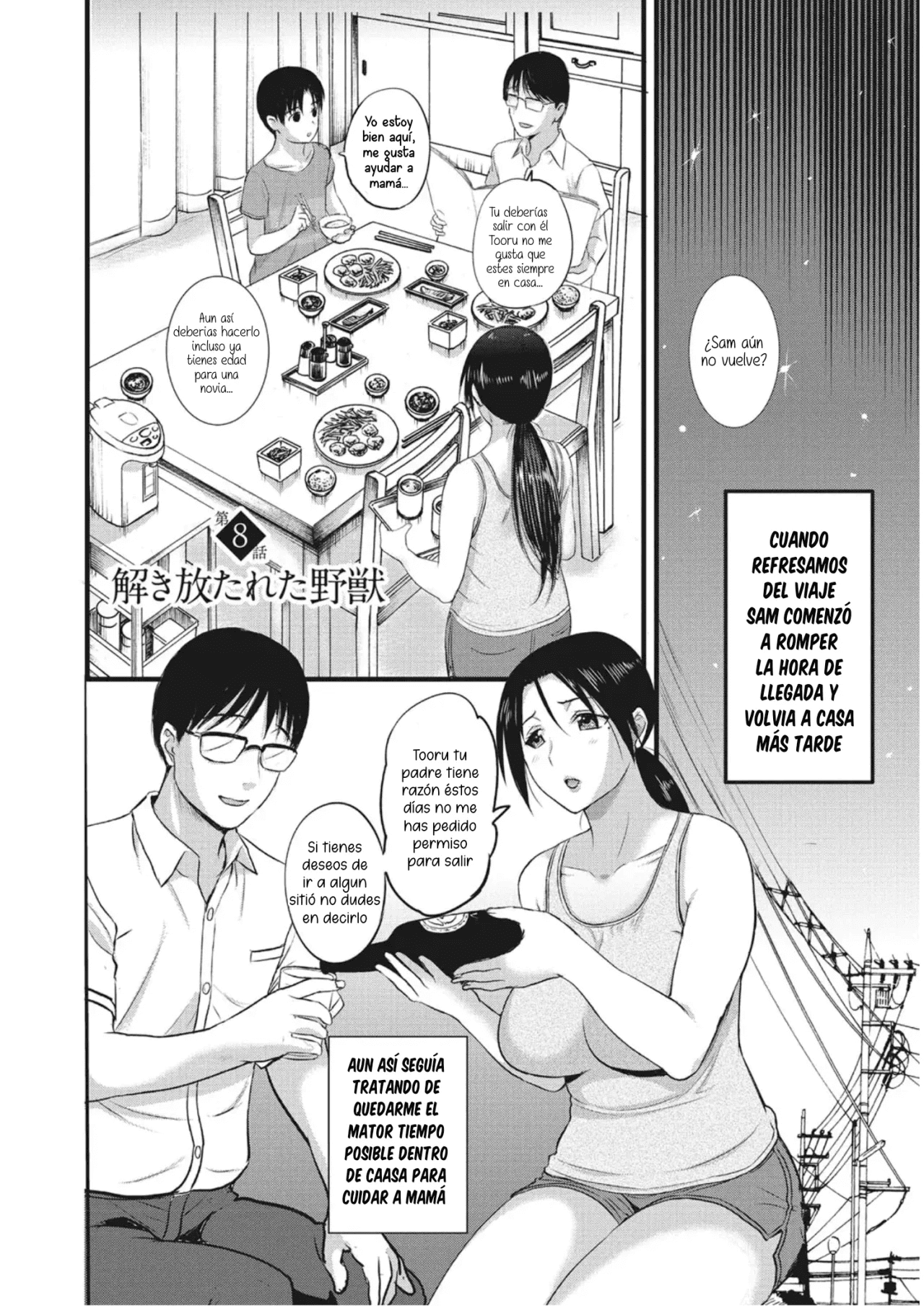 Homestay 1-10 image number 183