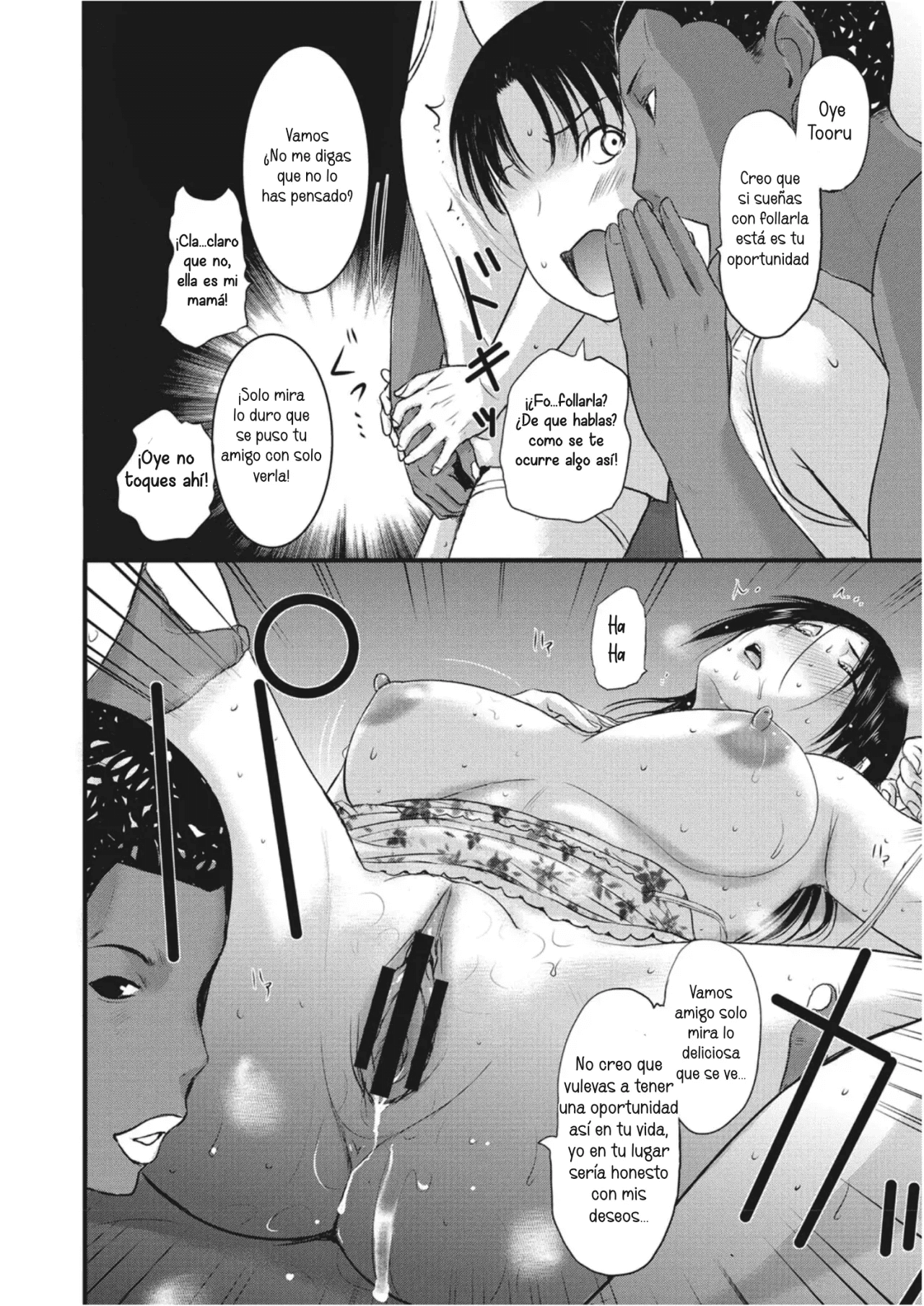 Homestay 1-10 image number 239