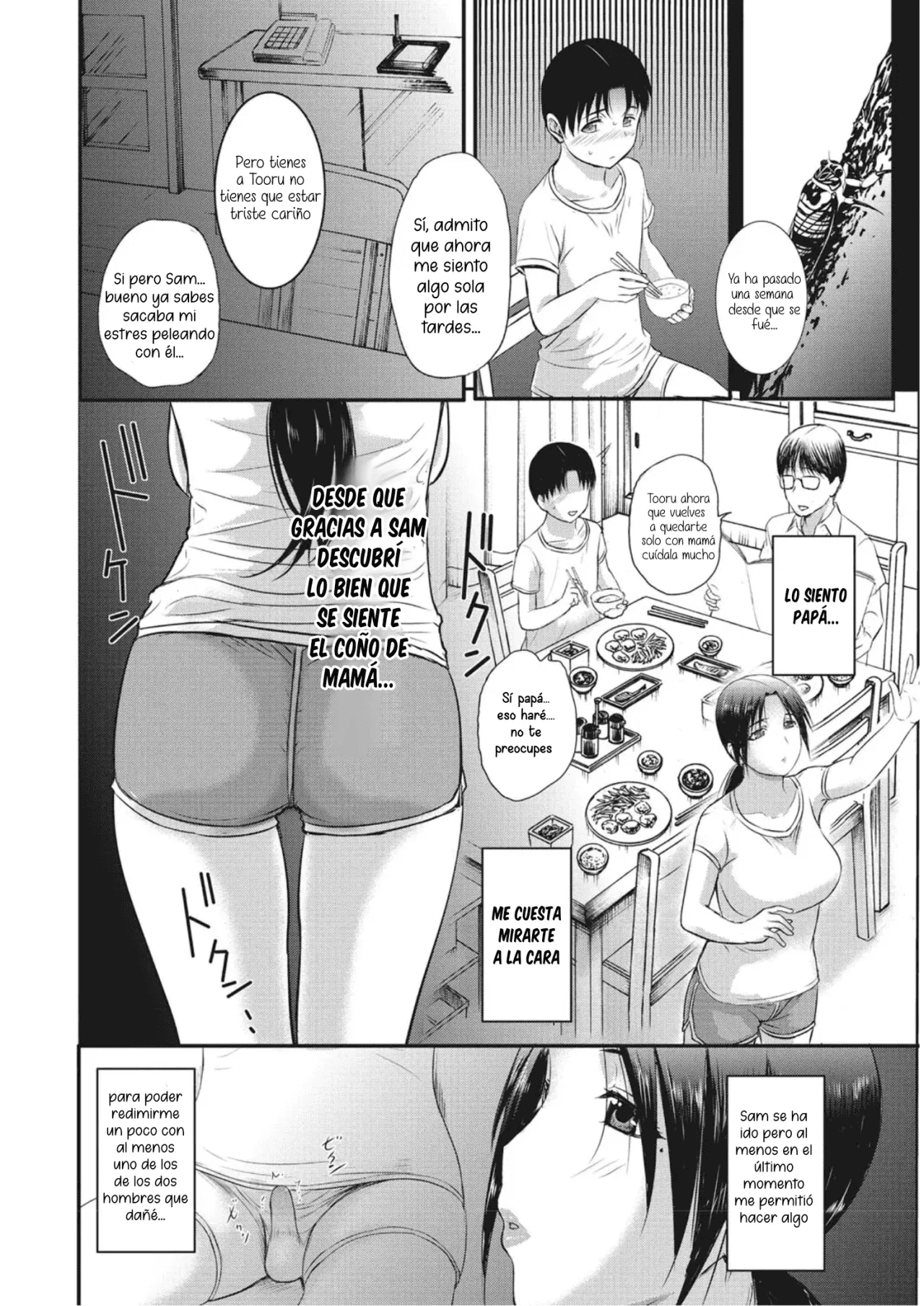 Homestay 1-10 image number 247