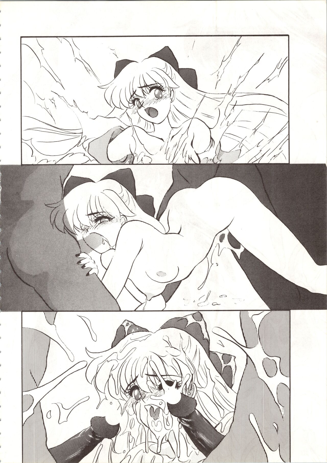 (C45) [METAL (Various)] MODEL SPECIAL (Various) image number 54