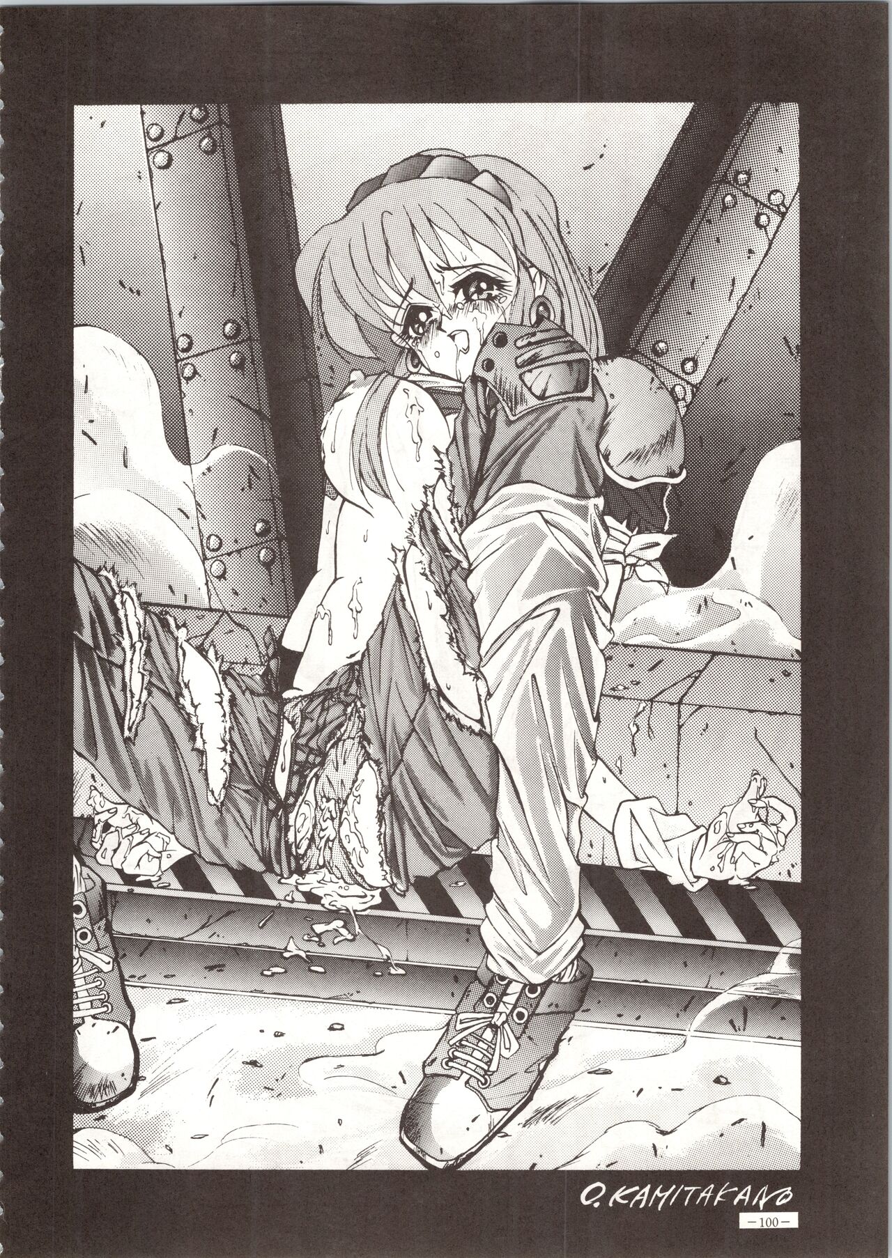 (C45) [METAL (Various)] MODEL SPECIAL (Various) image number 100