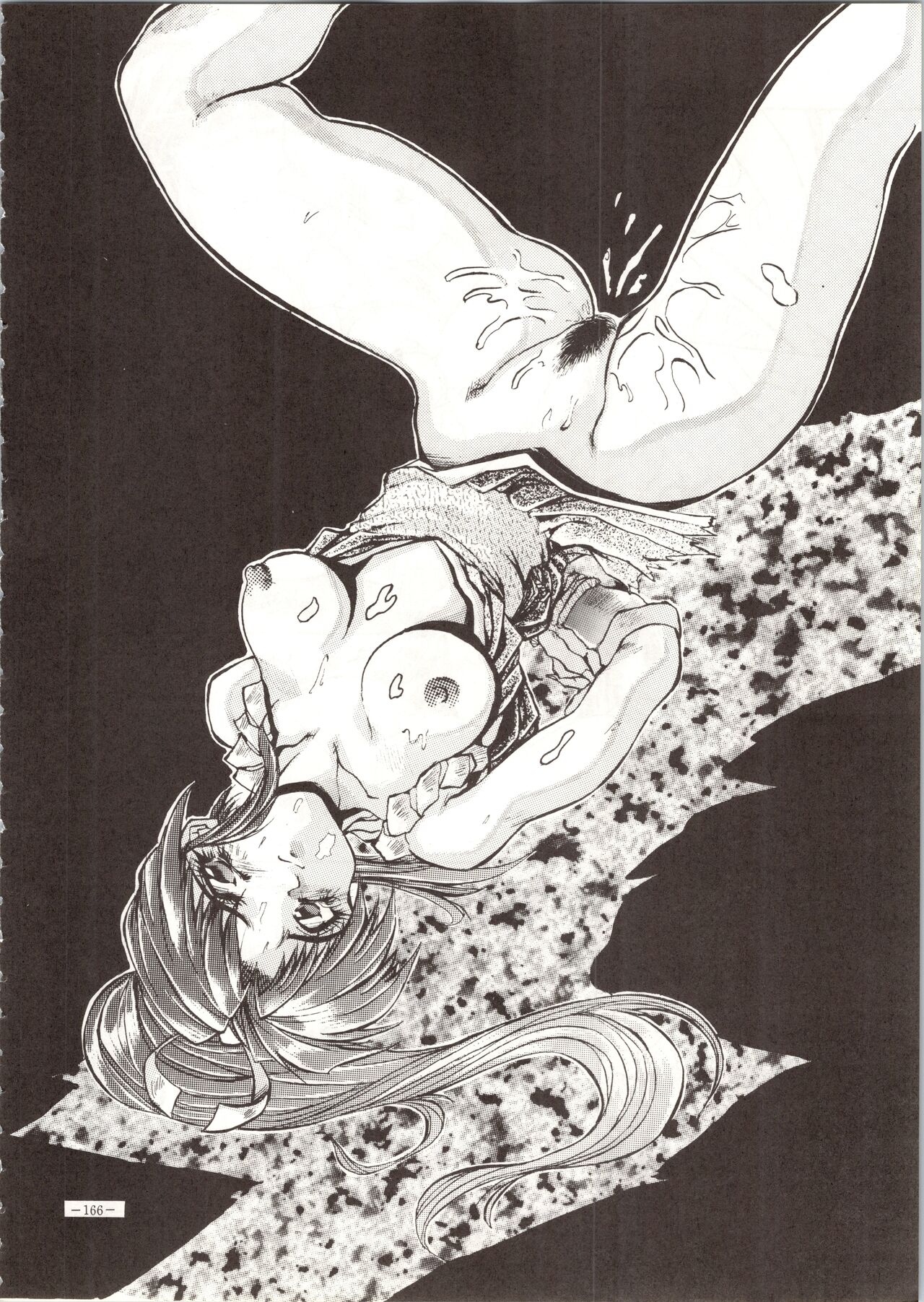 (C45) [METAL (Various)] MODEL SPECIAL (Various) image number 166