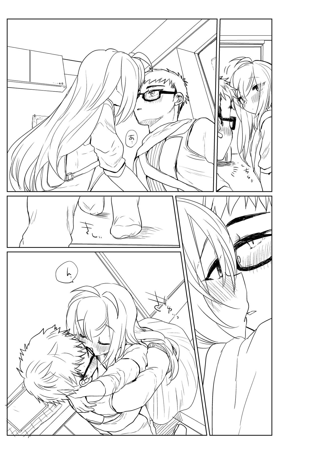 [we53] 秋の薪マキ 이미지 번호 3