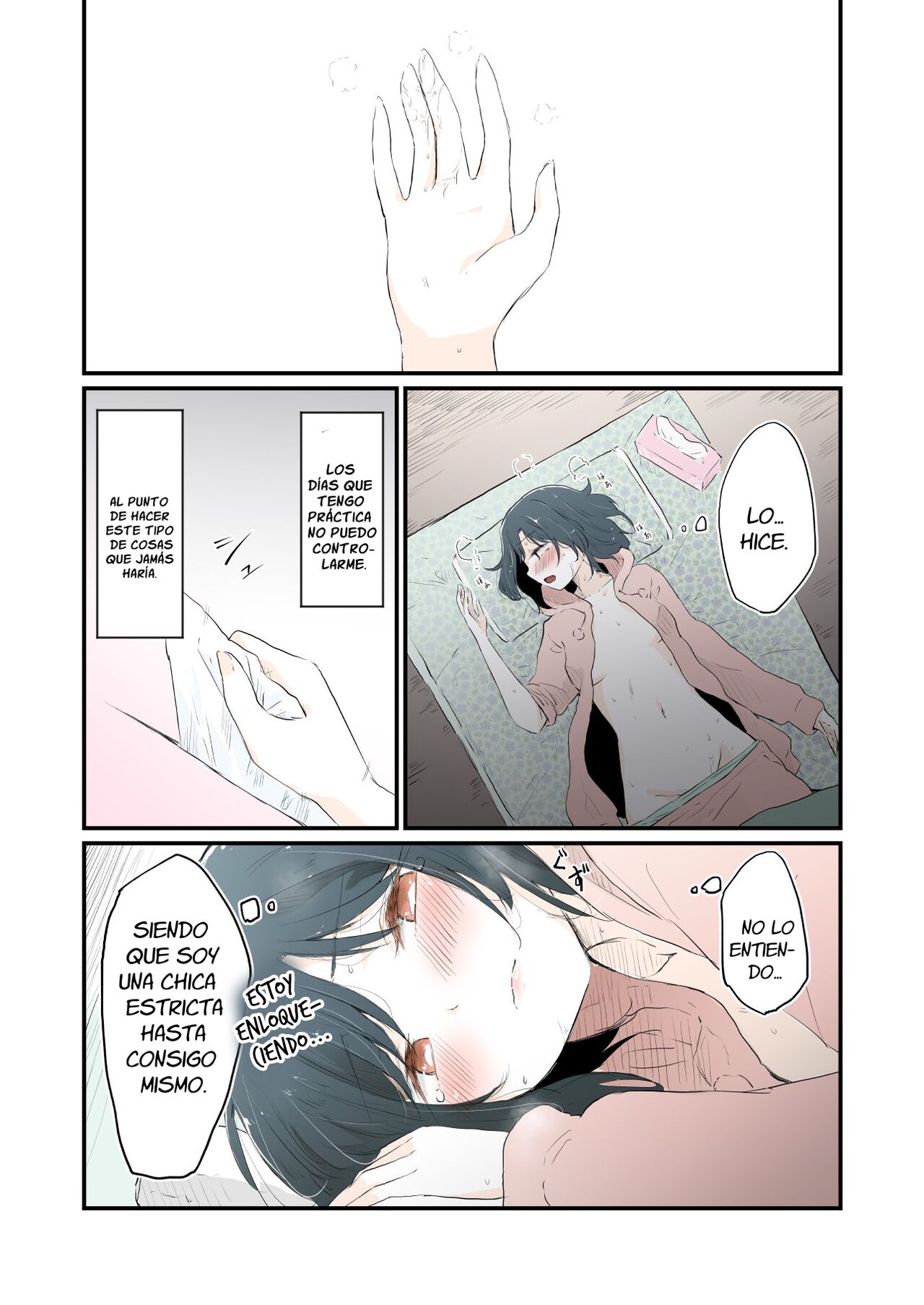 "Monster Girl" (By Coco Desu) (ＭΛＸ) image number 5