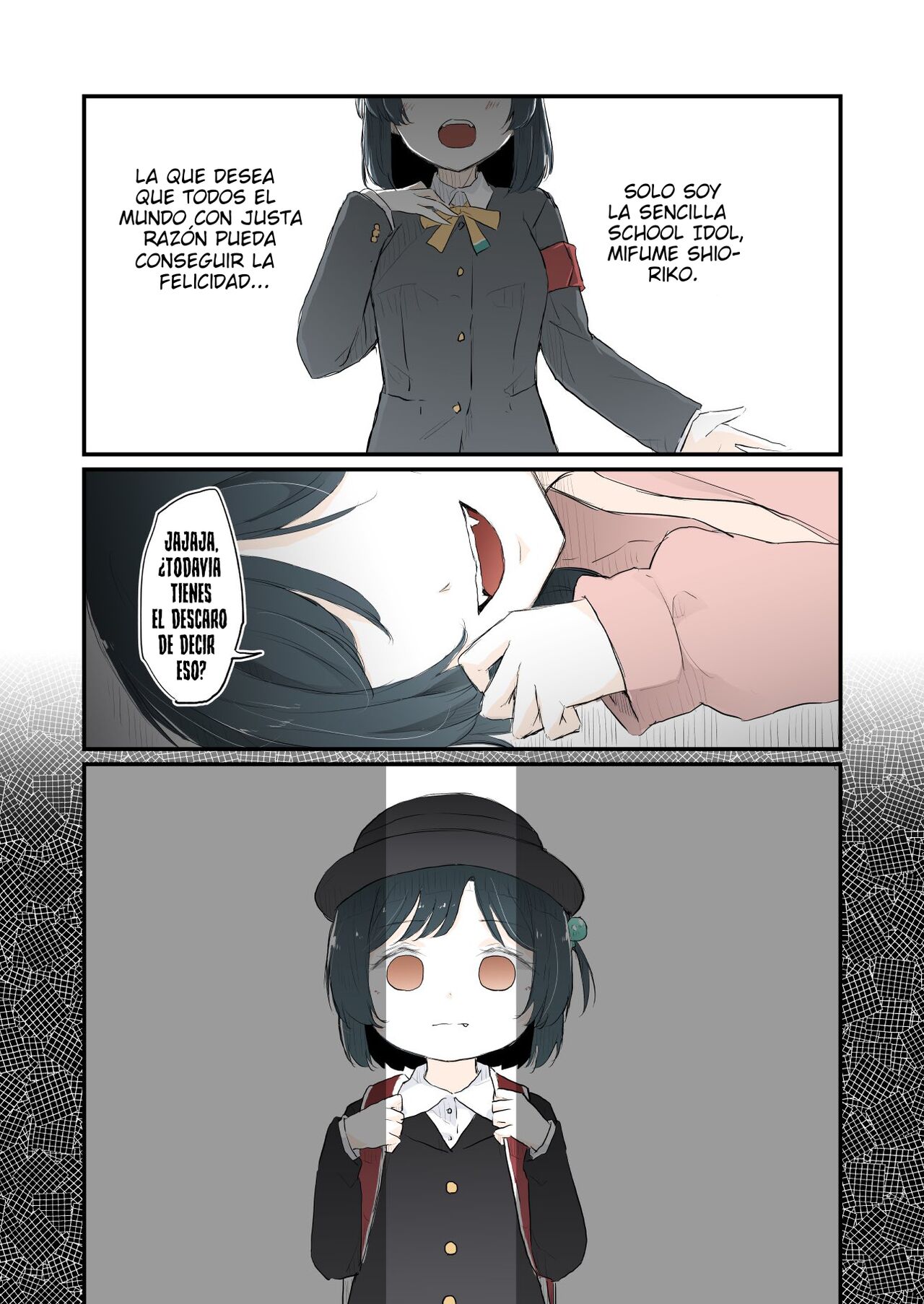 "Monster Girl" (By Coco Desu) (ＭΛＸ) image number 6