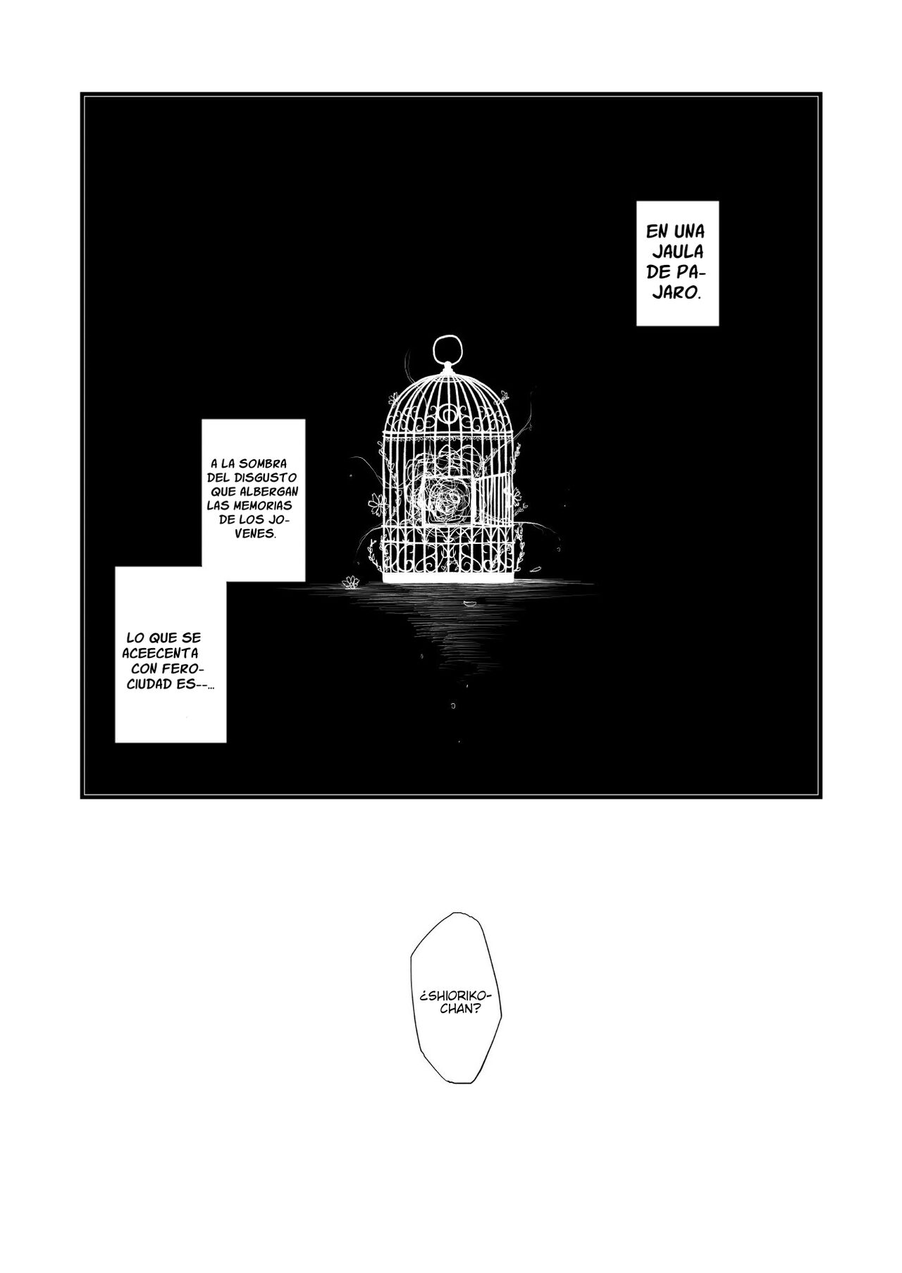 "Monster Girl" (By Coco Desu) (ＭΛＸ) image number 9