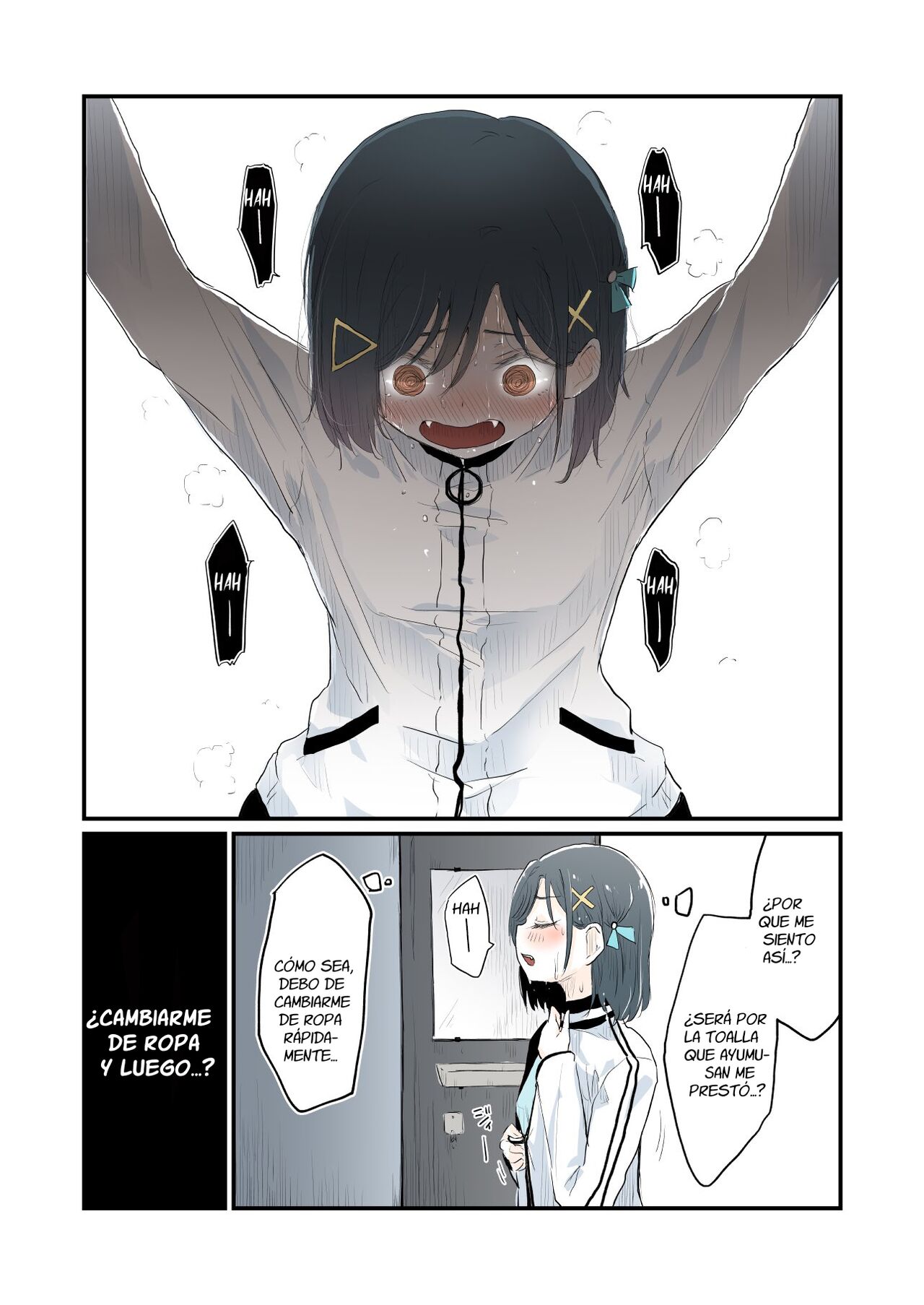 "Monster Girl" (By Coco Desu) (ＭΛＸ) image number 12