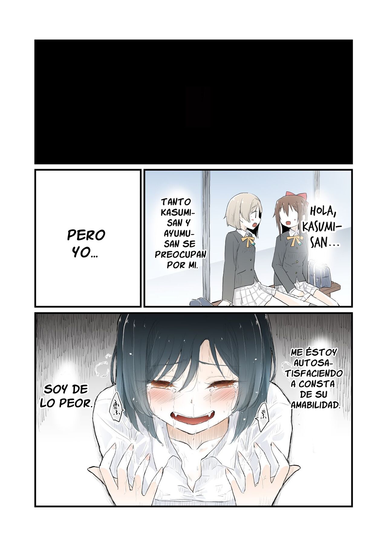 "Monster Girl" (By Coco Desu) (ＭΛＸ) image number 17