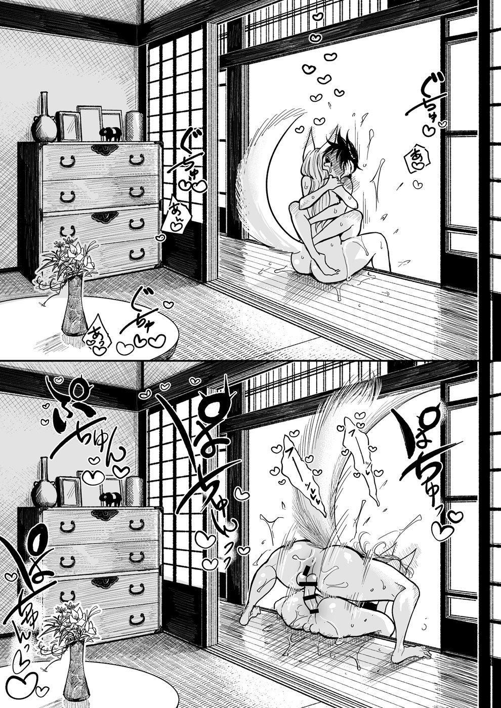 [Dhibi Shoten (Dhibi)] Hazuki-sensei no Hatsujouki 2 [English] 图片编号 34