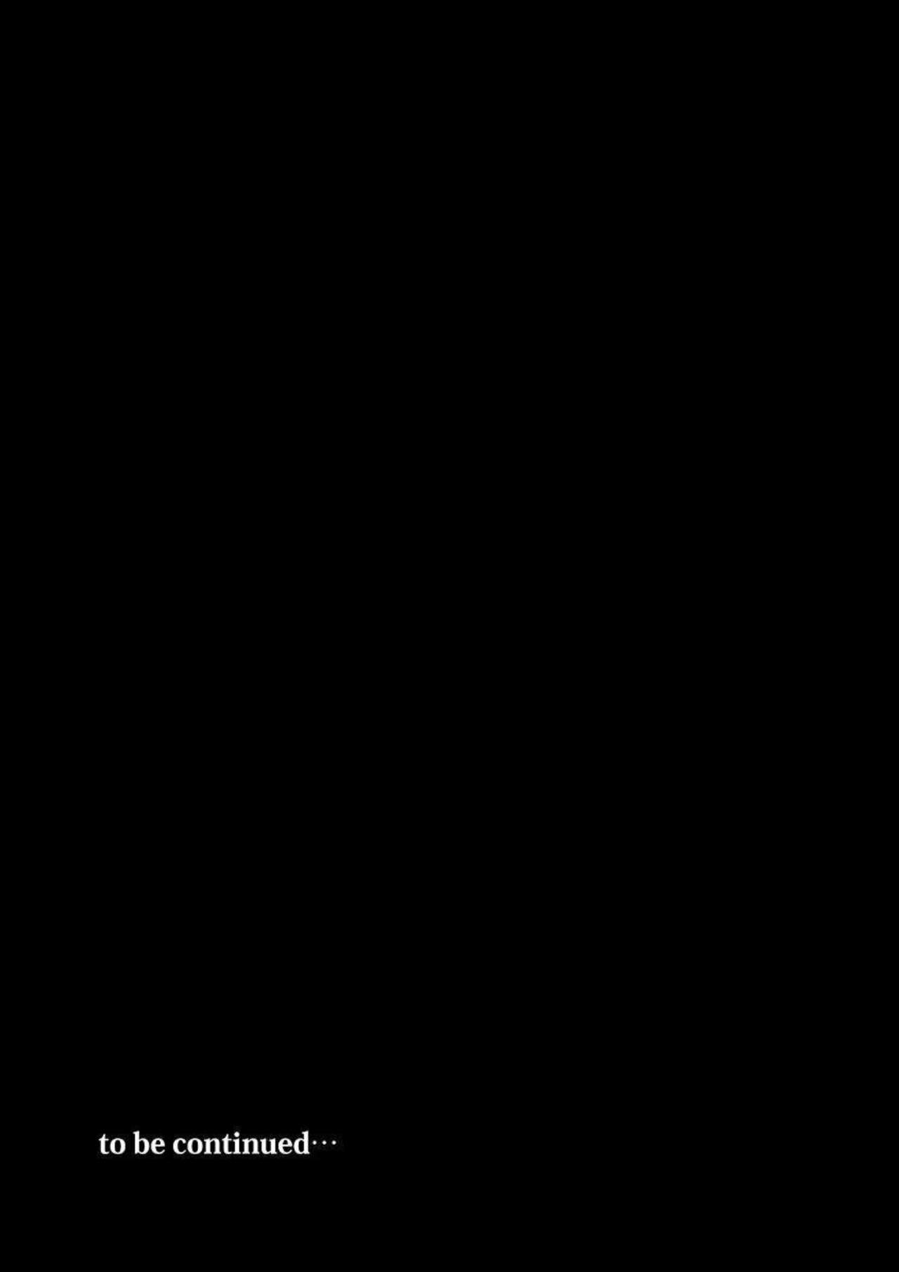 [Toko-ya (HEIZO, Kitoen)] Shikei Senkoku Sareta Kenjyo ga Kiraware Ouji ni Dekiai Sarete, Shiawase ni Naru made no Monogatari・Zenpen | The Condemned Wise Woman and The Loathsome Prince Who Adores Her・First Part [English] image number 98