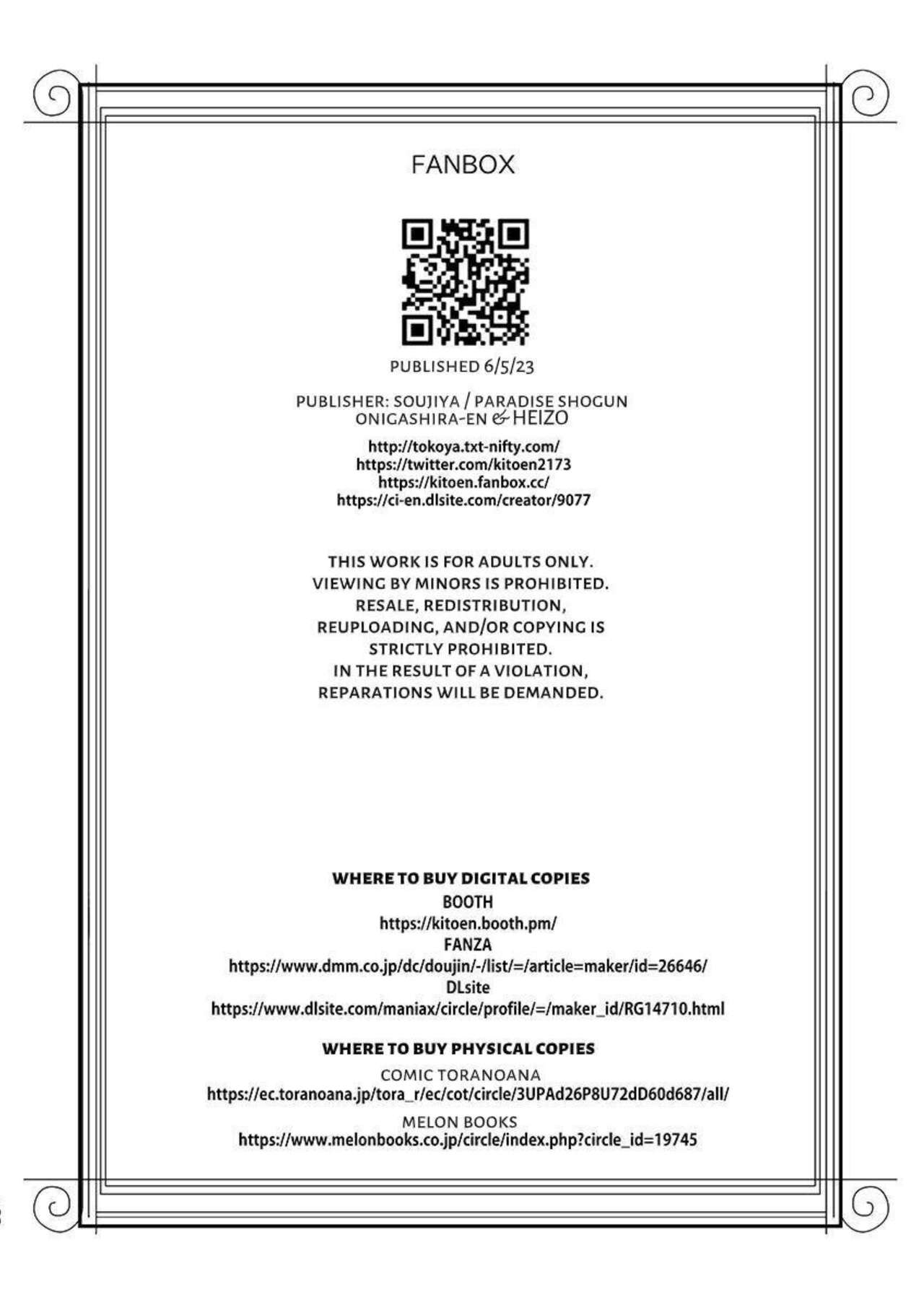 [Toko-ya (HEIZO, Kitoen)] Shikei Senkoku Sareta Kenjyo ga Kiraware Ouji ni Dekiai Sarete, Shiawase ni Naru made no Monogatari・Zenpen | The Condemned Wise Woman and The Loathsome Prince Who Adores Her・First Part [English] image number 99