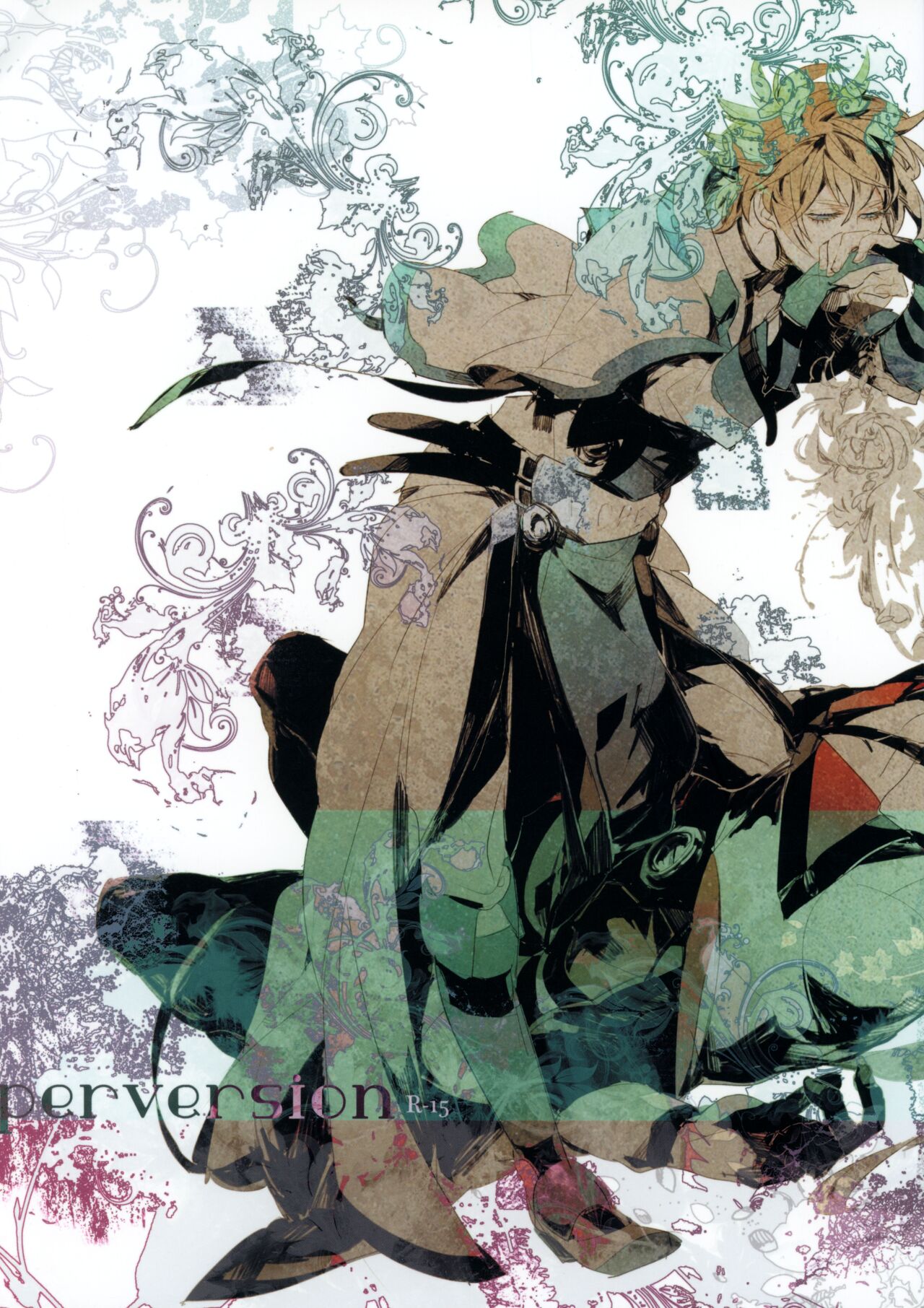 [Komachi Seika (Robako)] Perversion (Guilty Gear) image number 1