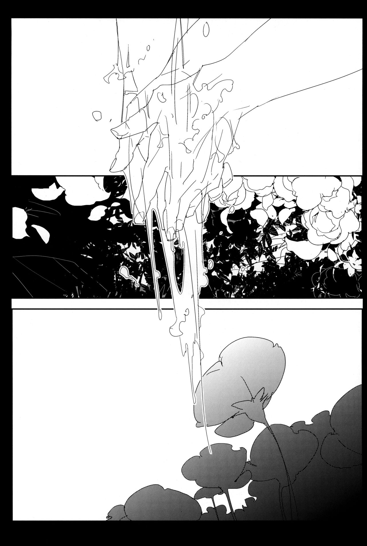 [Komachi Seika (Robako)] Perversion (Guilty Gear) image number 5