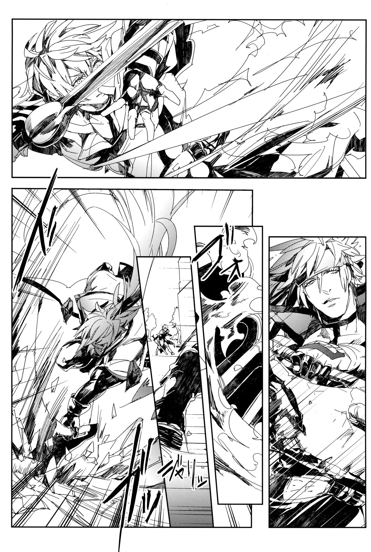 [Komachi Seika (Robako)] Perversion (Guilty Gear) image number 9