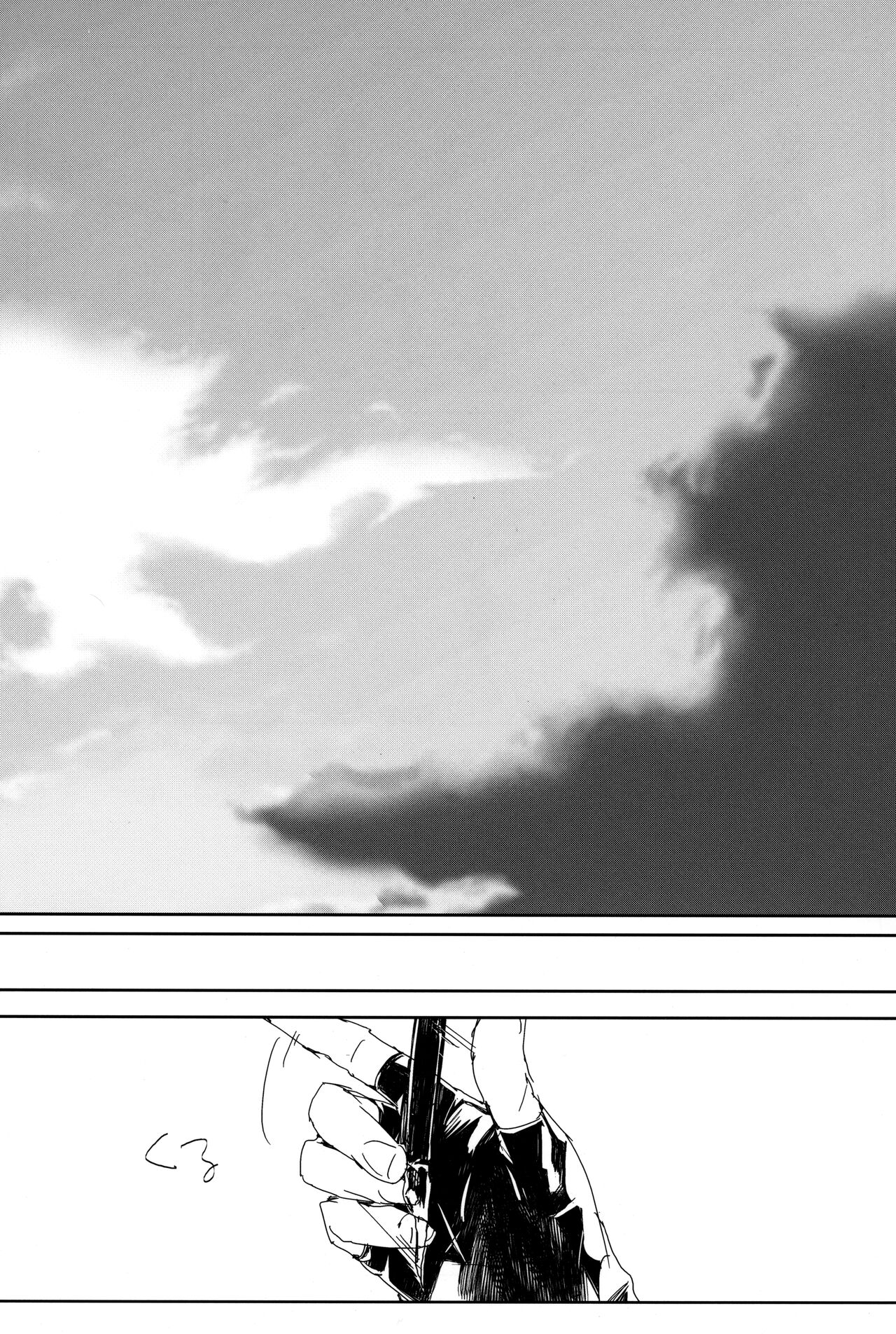 [Komachi Seika (Robako)] Perversion (Guilty Gear) image number 19