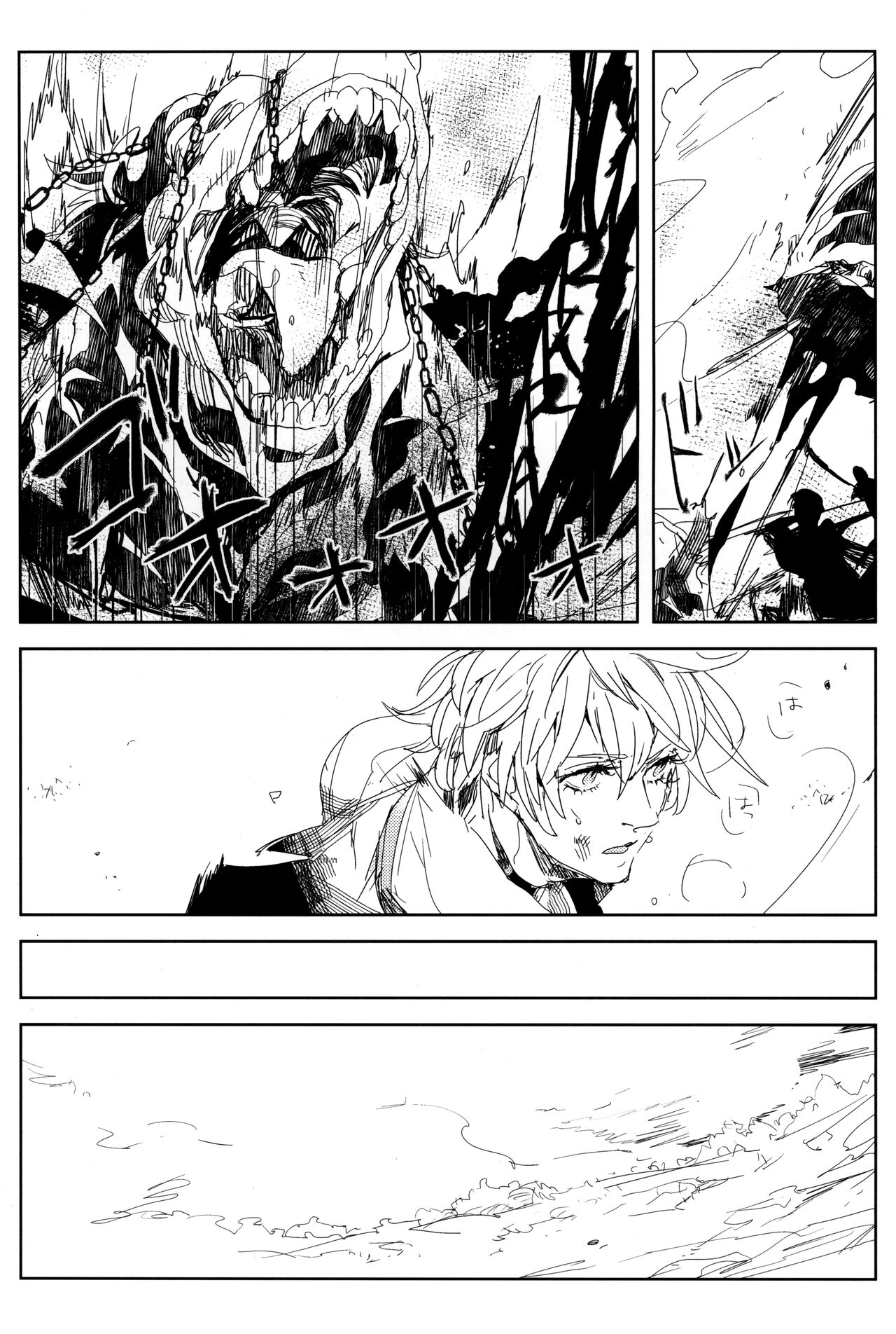 [Komachi Seika (Robako)] Perversion (Guilty Gear) image number 24