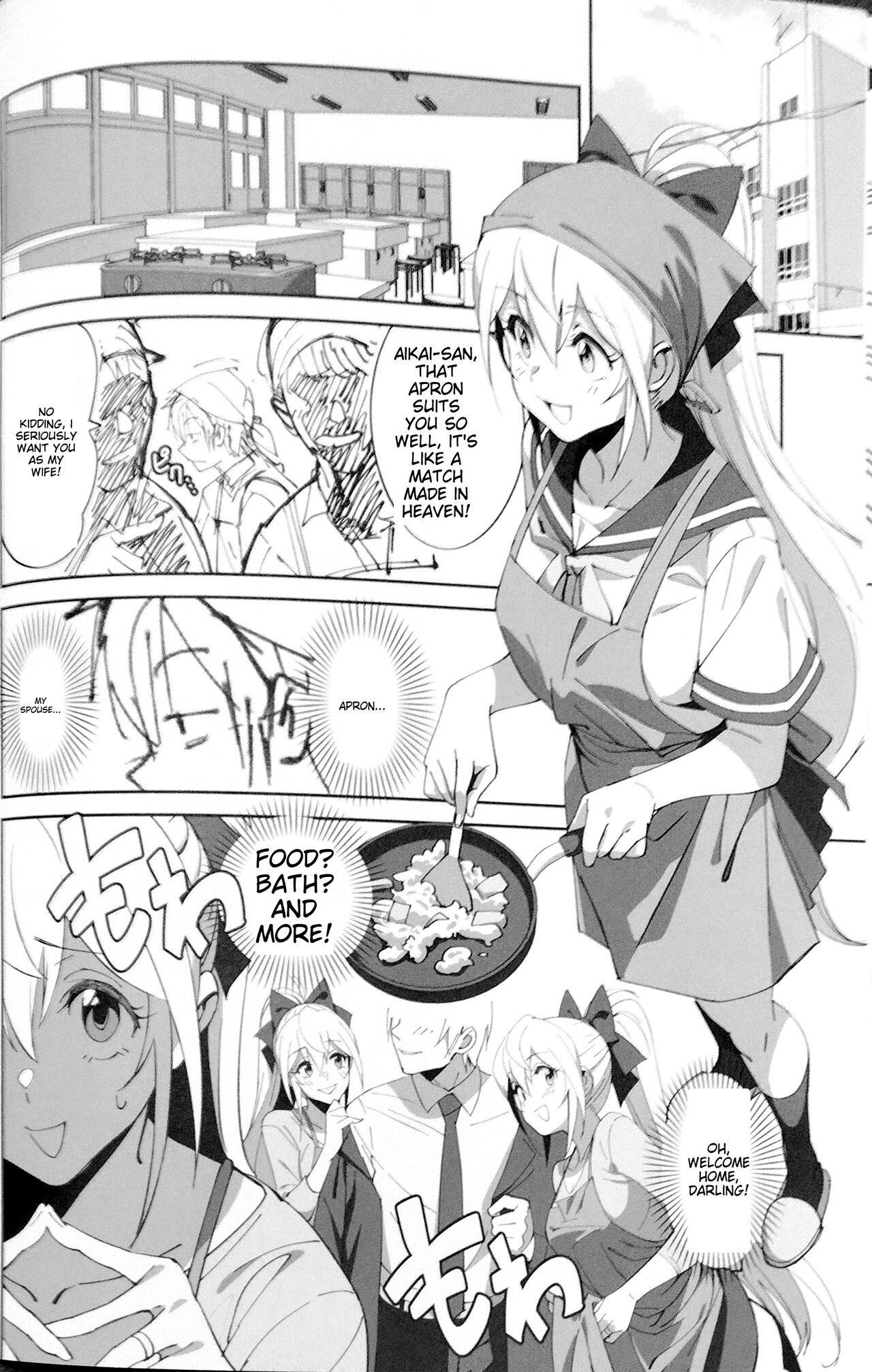 (C102) [Dokudami (Okita Ababa)] Sewayaki na Osananajimi ga Dame Neet Aniki ni NTRreta Hanashi [Edit] [English] [Machine Translated] 图片编号 7