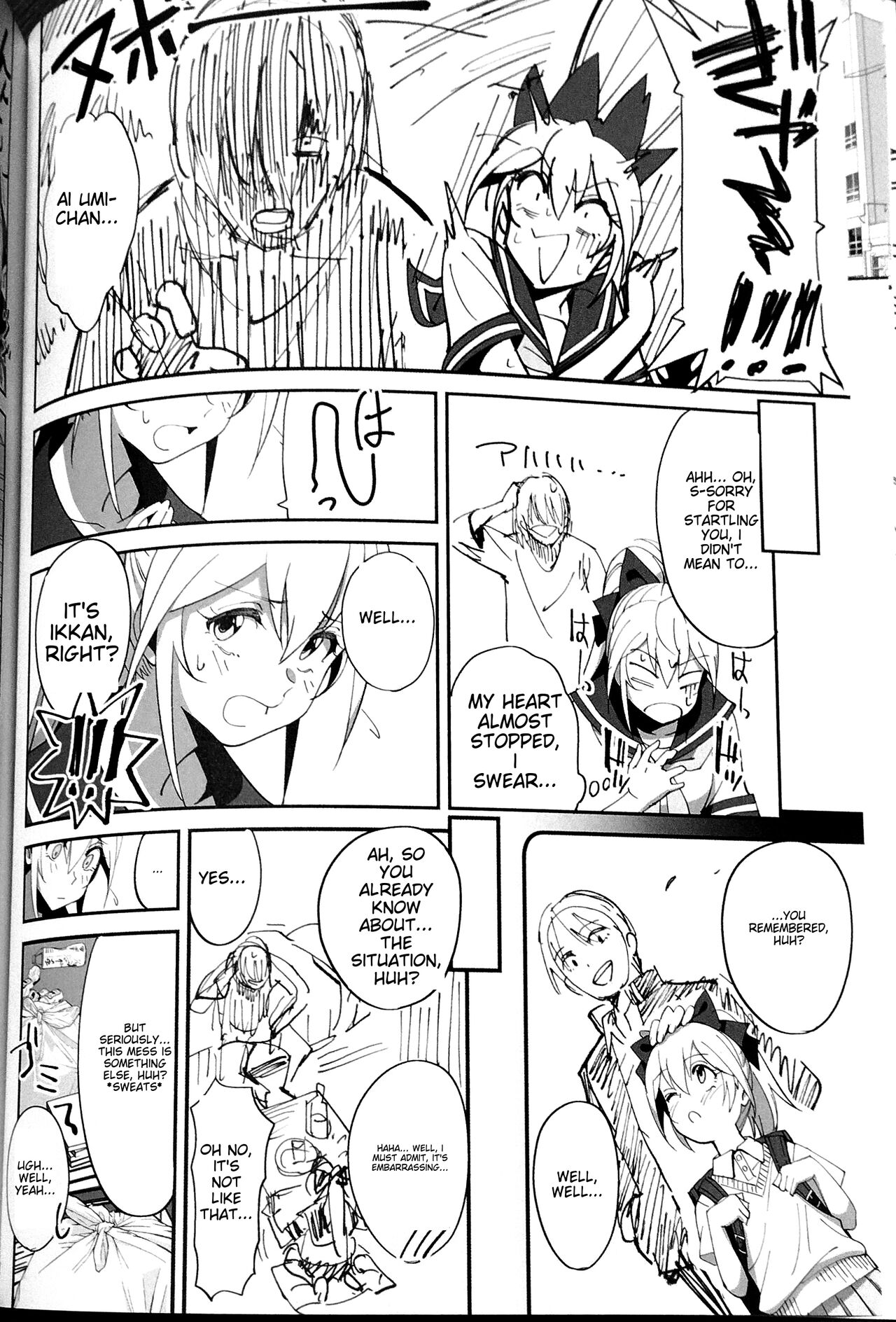 (C102) [Dokudami (Okita Ababa)] Sewayaki na Osananajimi ga Dame Neet Aniki ni NTRreta Hanashi [Edit] [English] [Machine Translated] 图片编号 10