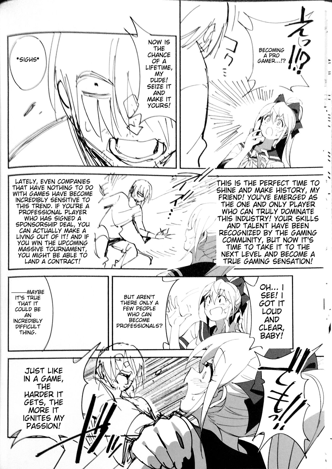 (C102) [Dokudami (Okita Ababa)] Sewayaki na Osananajimi ga Dame Neet Aniki ni NTRreta Hanashi [Edit] [English] [Machine Translated] 图片编号 12