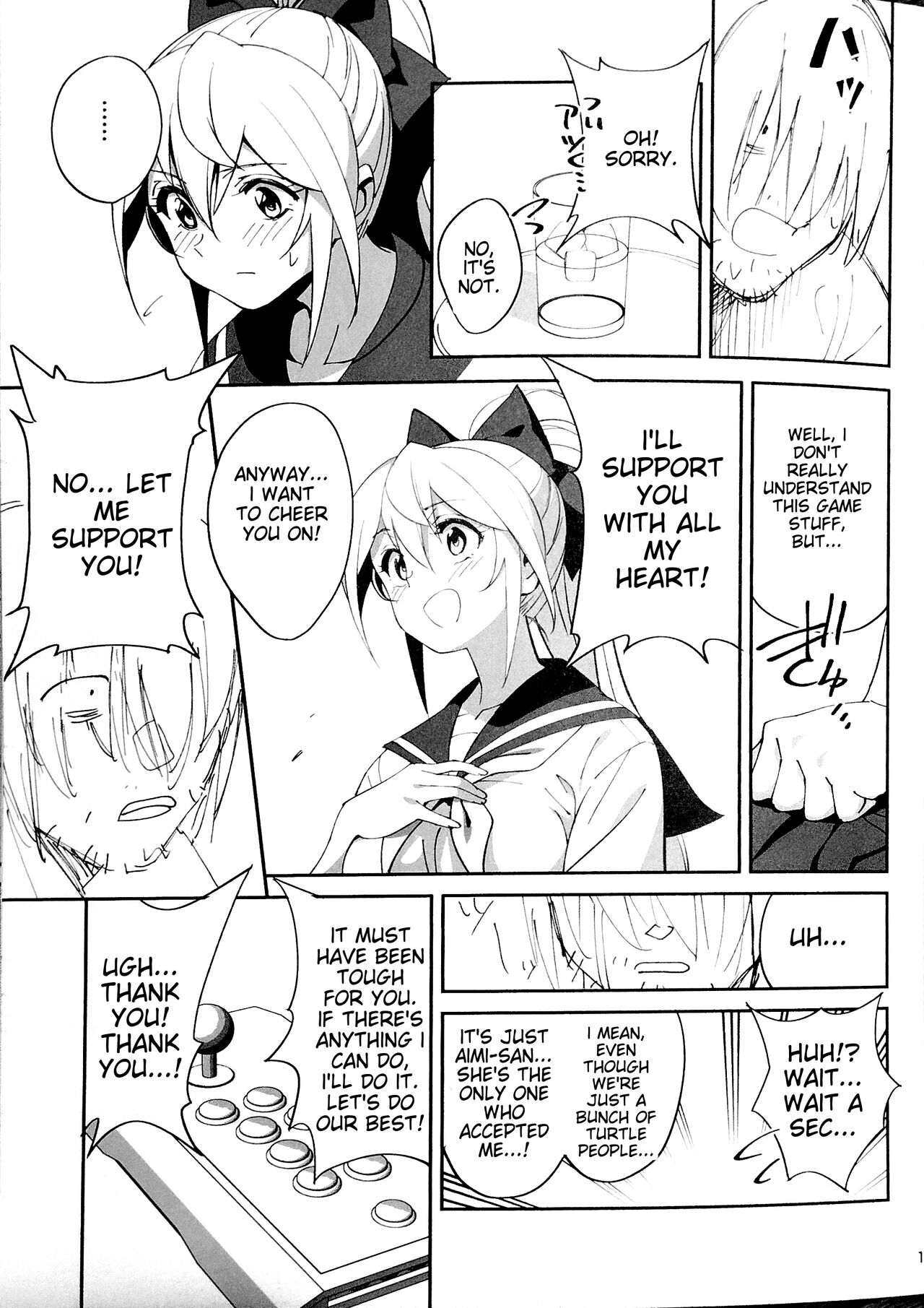 (C102) [Dokudami (Okita Ababa)] Sewayaki na Osananajimi ga Dame Neet Aniki ni NTRreta Hanashi [Edit] [English] [Machine Translated] 图片编号 13