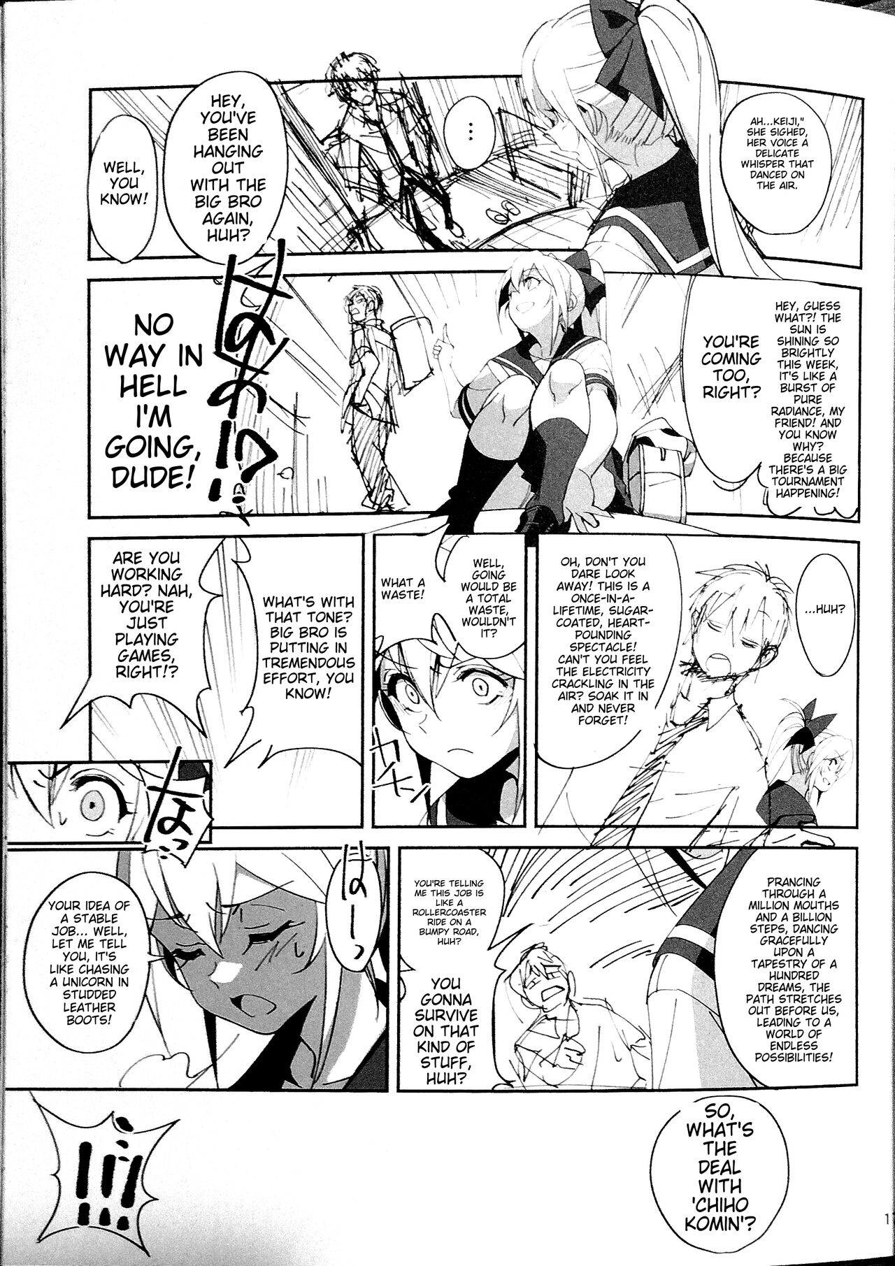 (C102) [Dokudami (Okita Ababa)] Sewayaki na Osananajimi ga Dame Neet Aniki ni NTRreta Hanashi [Edit] [English] [Machine Translated] 图片编号 15