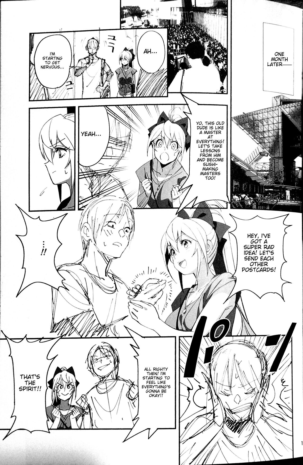 (C102) [Dokudami (Okita Ababa)] Sewayaki na Osananajimi ga Dame Neet Aniki ni NTRreta Hanashi [Edit] [English] [Machine Translated] 图片编号 17