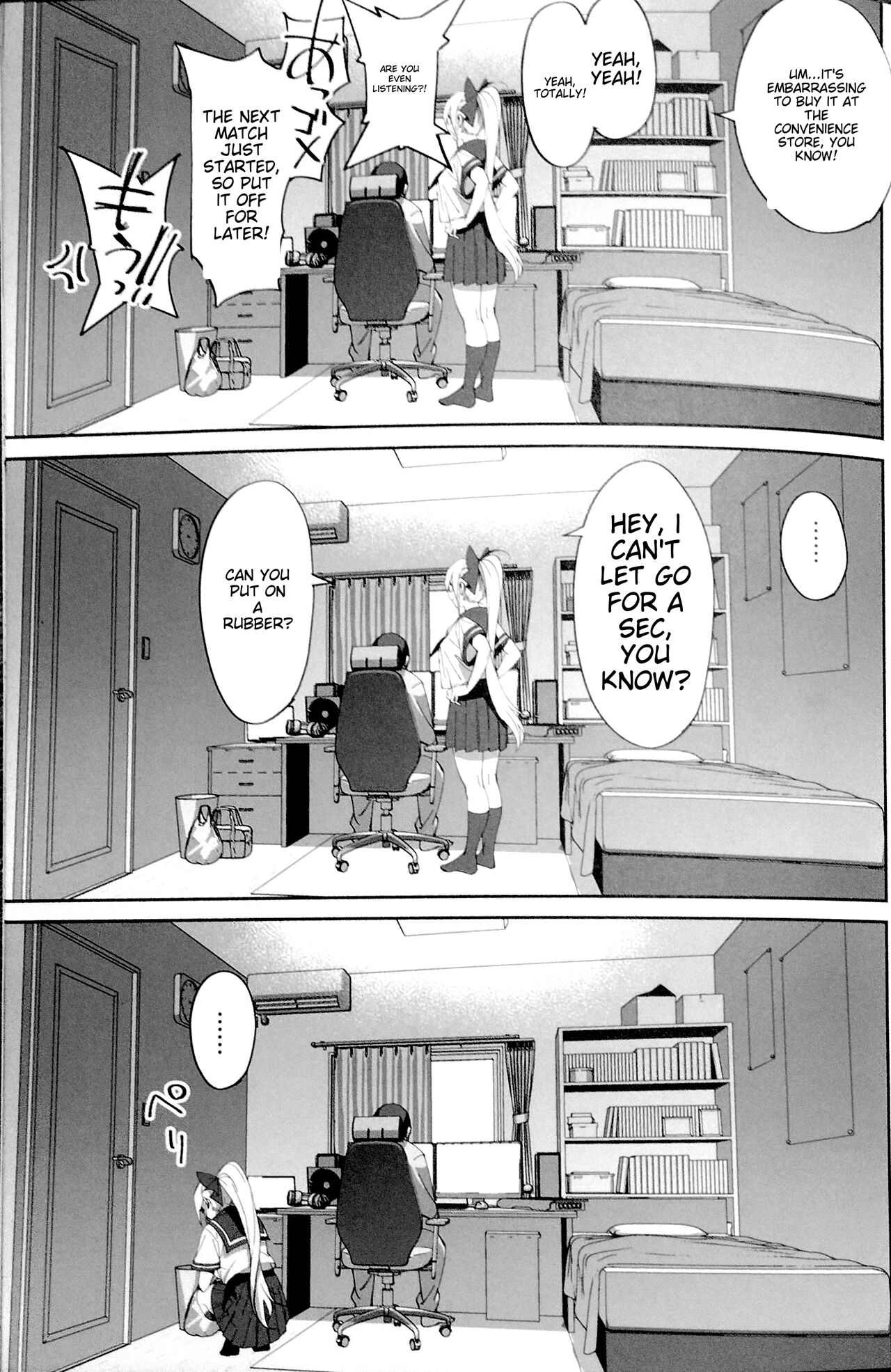 (C102) [Dokudami (Okita Ababa)] Sewayaki na Osananajimi ga Dame Neet Aniki ni NTRreta Hanashi [Edit] [English] [Machine Translated] 图片编号 26