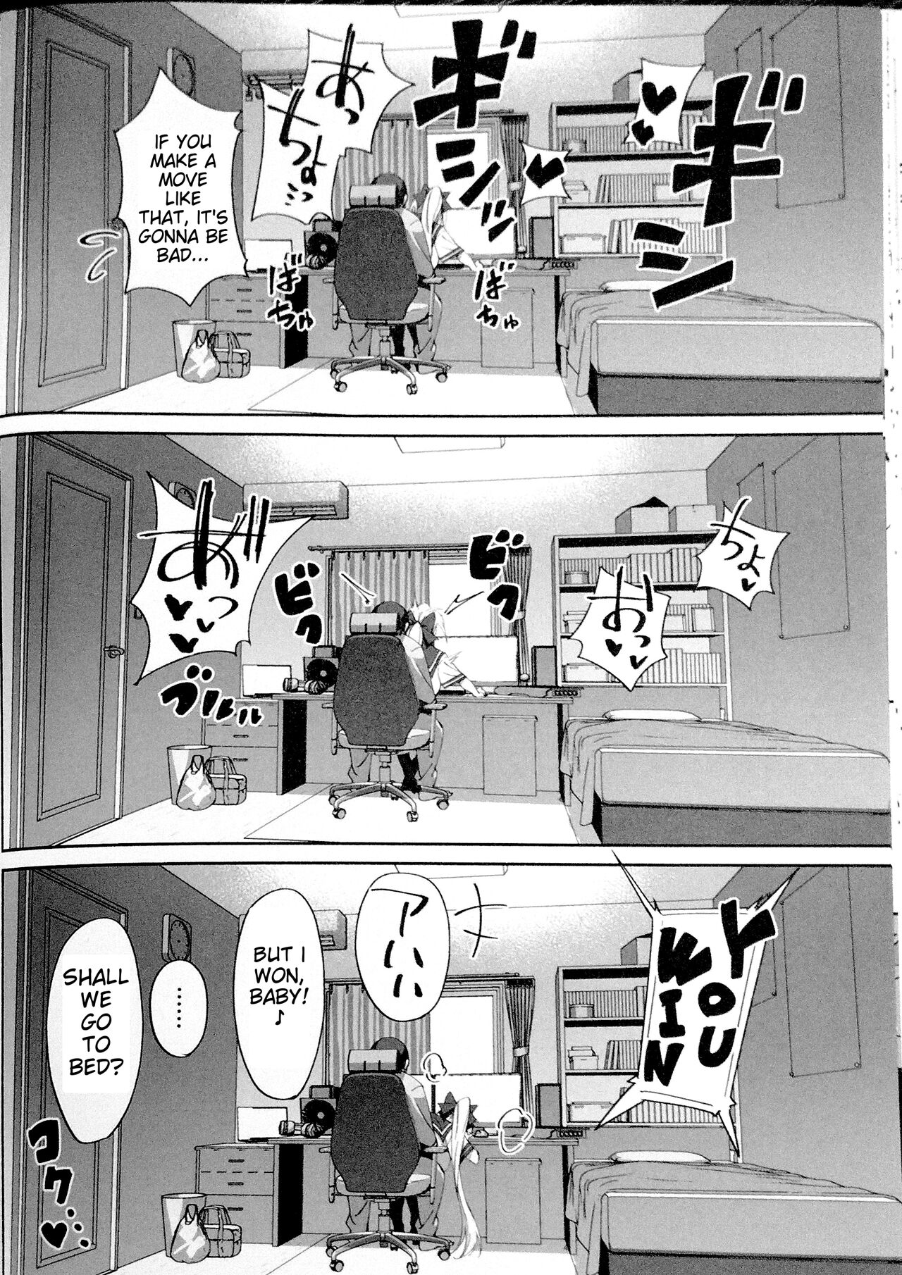 (C102) [Dokudami (Okita Ababa)] Sewayaki na Osananajimi ga Dame Neet Aniki ni NTRreta Hanashi [Edit] [English] [Machine Translated] 图片编号 29