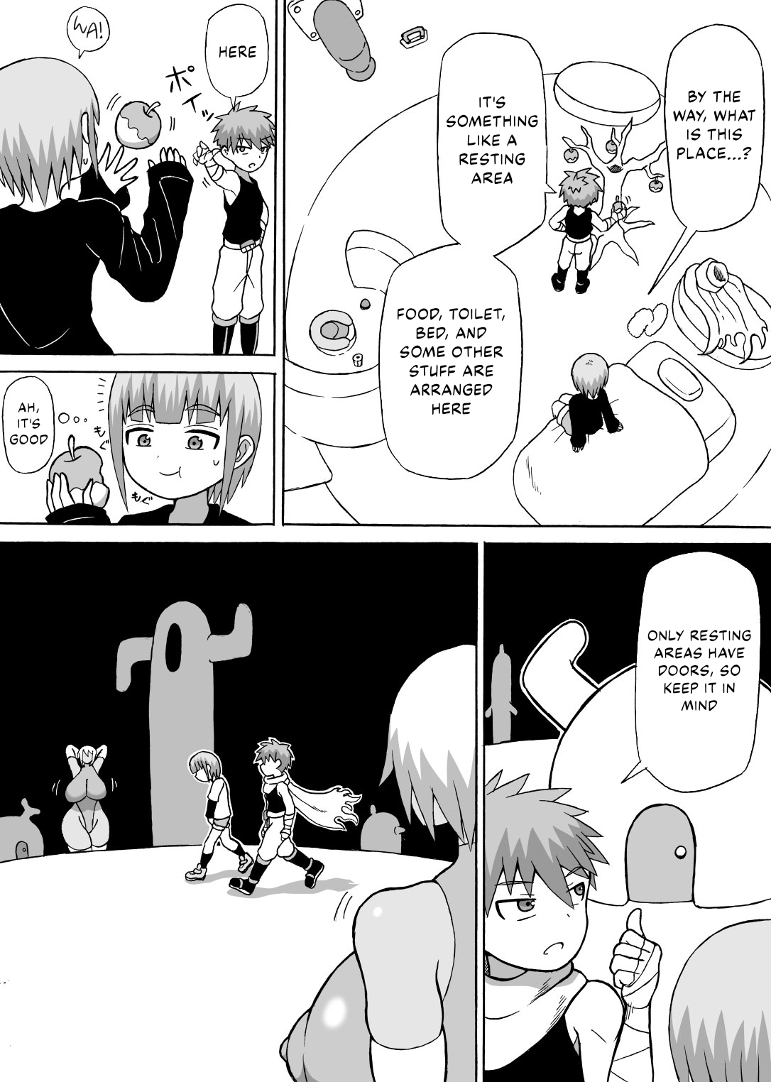 [Saga no Tame no Saga (Ratoo)] Don Den Bon Ch. 2 [English] [kappasa] [Digital] 图片编号 3