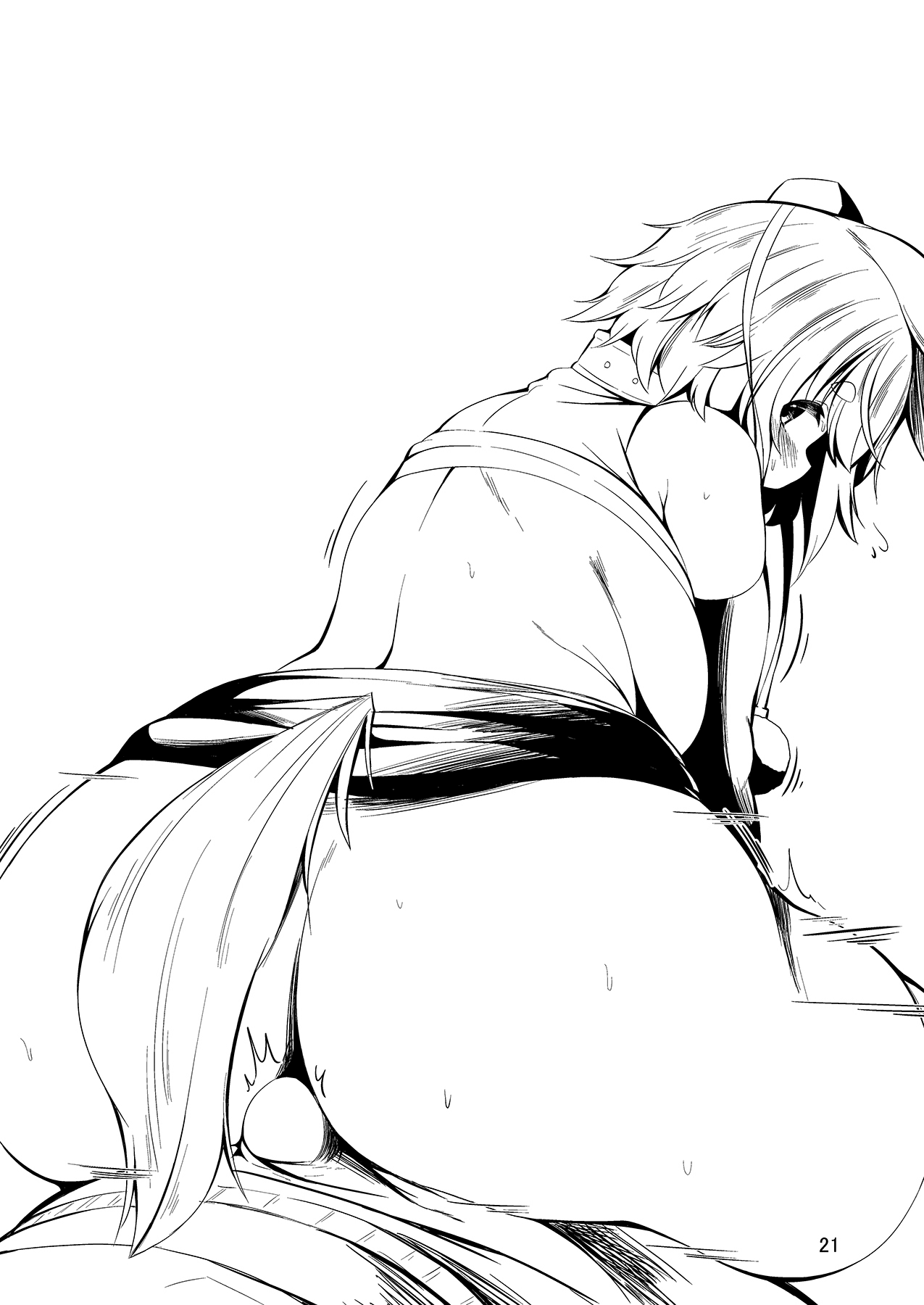 [Shishi no Inugoya (Shishi Juuroku)] Momiji no Momojiri ni Taberaretai (Touhou Project) [Digital] 이미지 번호 21