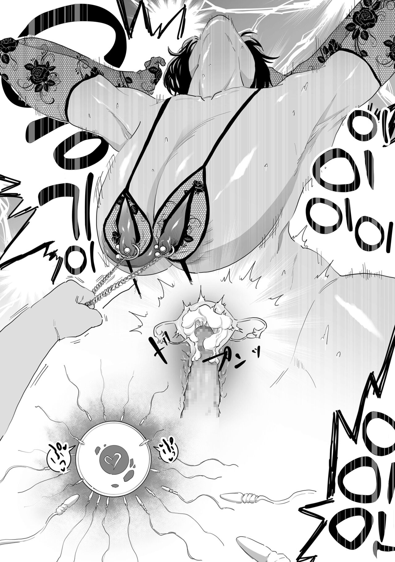 [CHOMA] Mesu Dorei Sengen - A chain of nightmares, Six heroines become ME DOREI in front of a big, strong cxxk...? | 암컷 노예 선언 [Korean] [실루엣21] [Digital] 이미지 번호 25