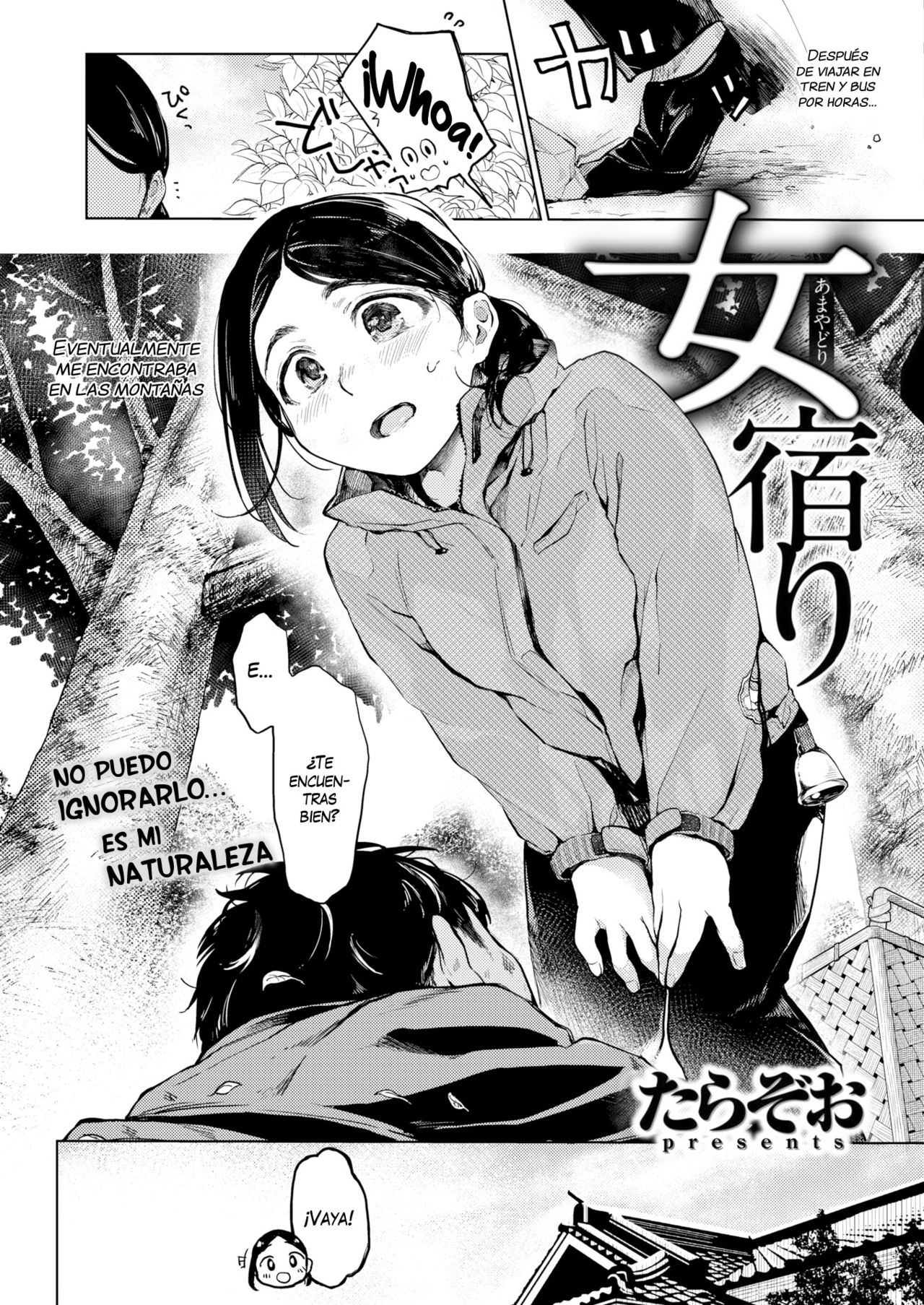 [Tarazoo] Refugio Femenino (COMIC Kairakuten 2017-12) [Spanish] [NekoCreme] image number 2