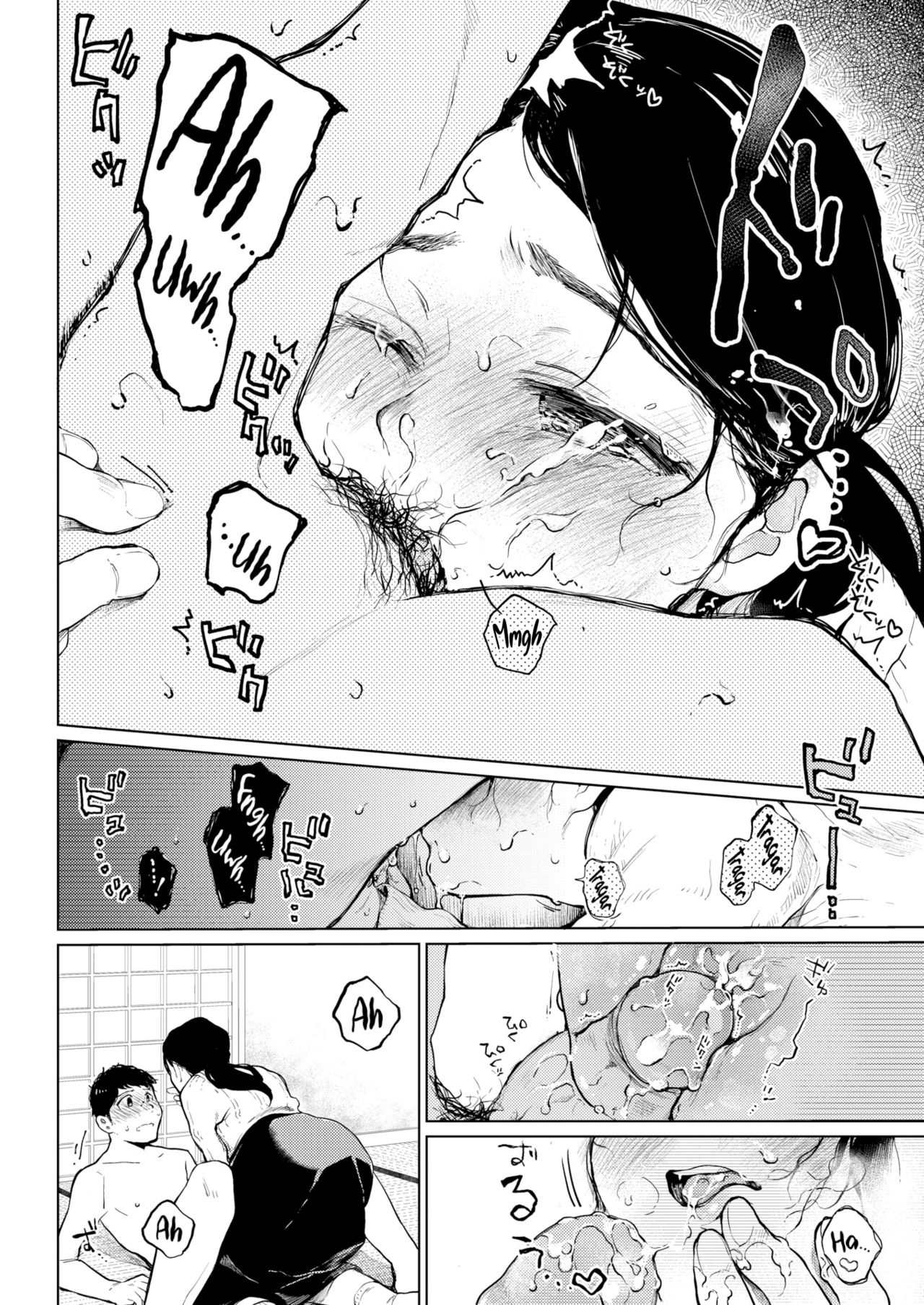 [Tarazoo] Refugio Femenino (COMIC Kairakuten 2017-12) [Spanish] [NekoCreme] image number 12