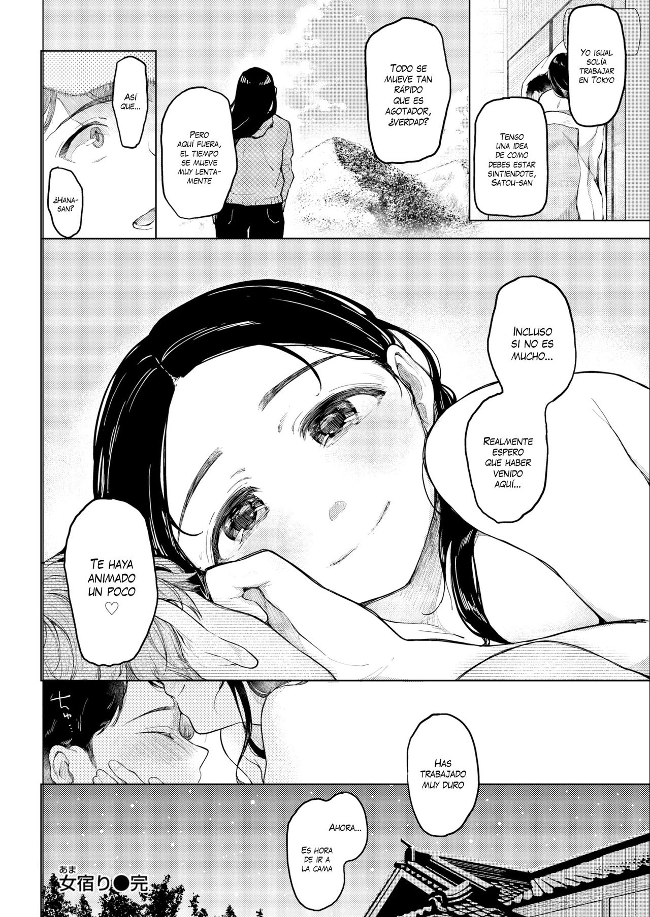 [Tarazoo] Refugio Femenino (COMIC Kairakuten 2017-12) [Spanish] [NekoCreme] image number 22