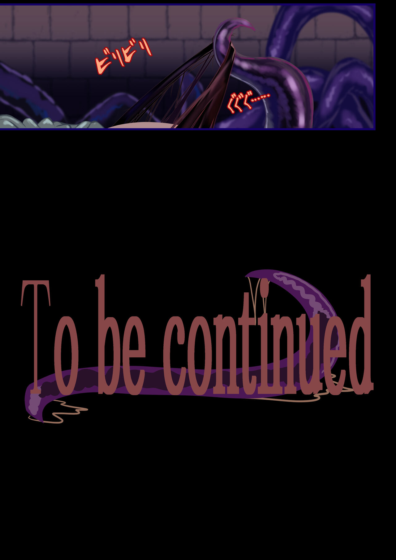 [Libido108] Onna Kishi "Shokushu o Hirotta node Seishori Dougu to shite Tsukatte mita" → Kekka, Tondemonai Jitai ni... [English] {Hennojin} [Decensored] image number 42