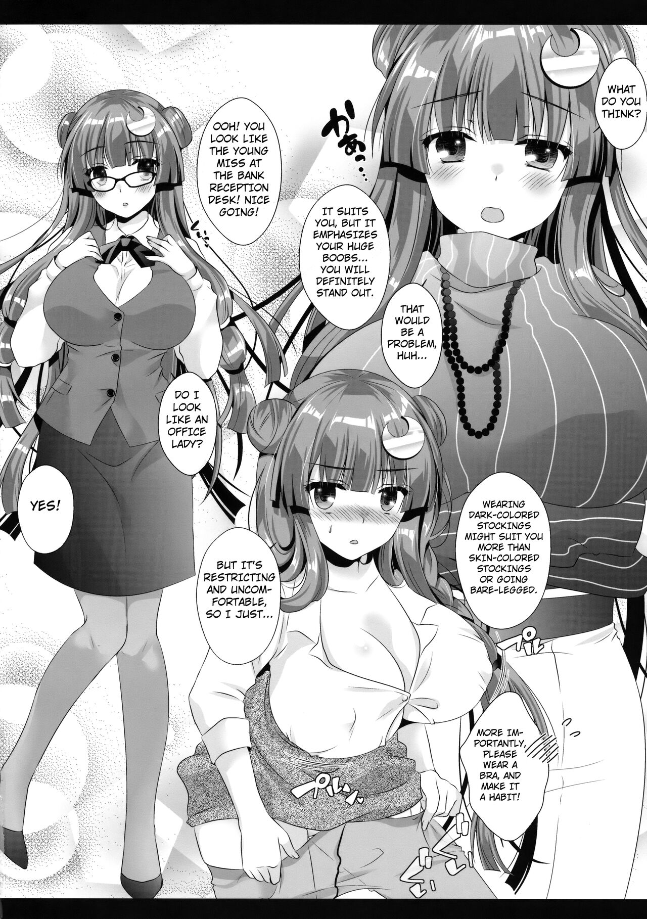 (C91) [Setoran (Itou Seto, Tanno Ran)] Hikikomori-kei Mahou Tsukai no Pakopako Dosukebe Satsuei Mendan [English] [Kuraudo] 图片编号 7