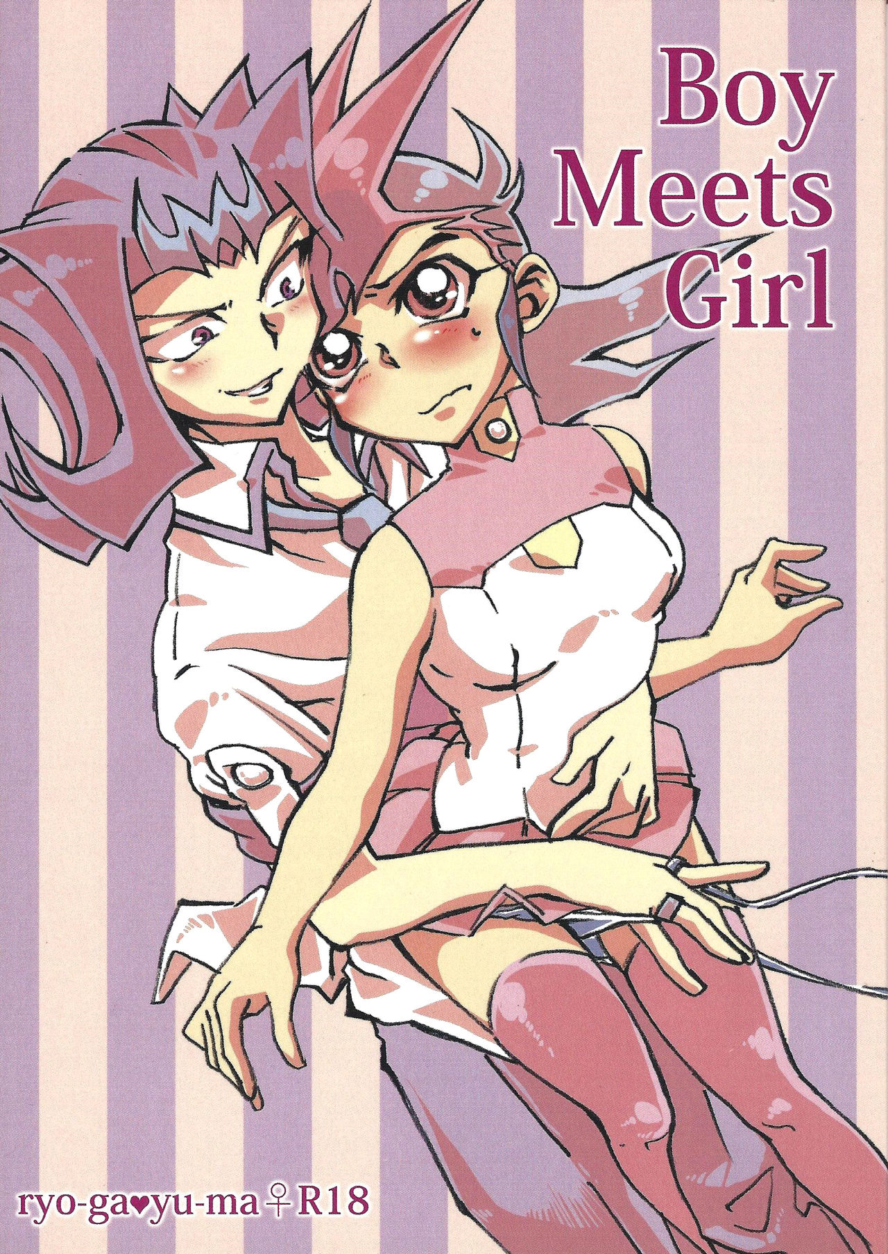 (DUEL PARTY 2) [dragon roar (shanan)] Boy Meets Girl (Yu-Gi-Oh! ZEXAL) [English] [biribiri] numero di immagine  1