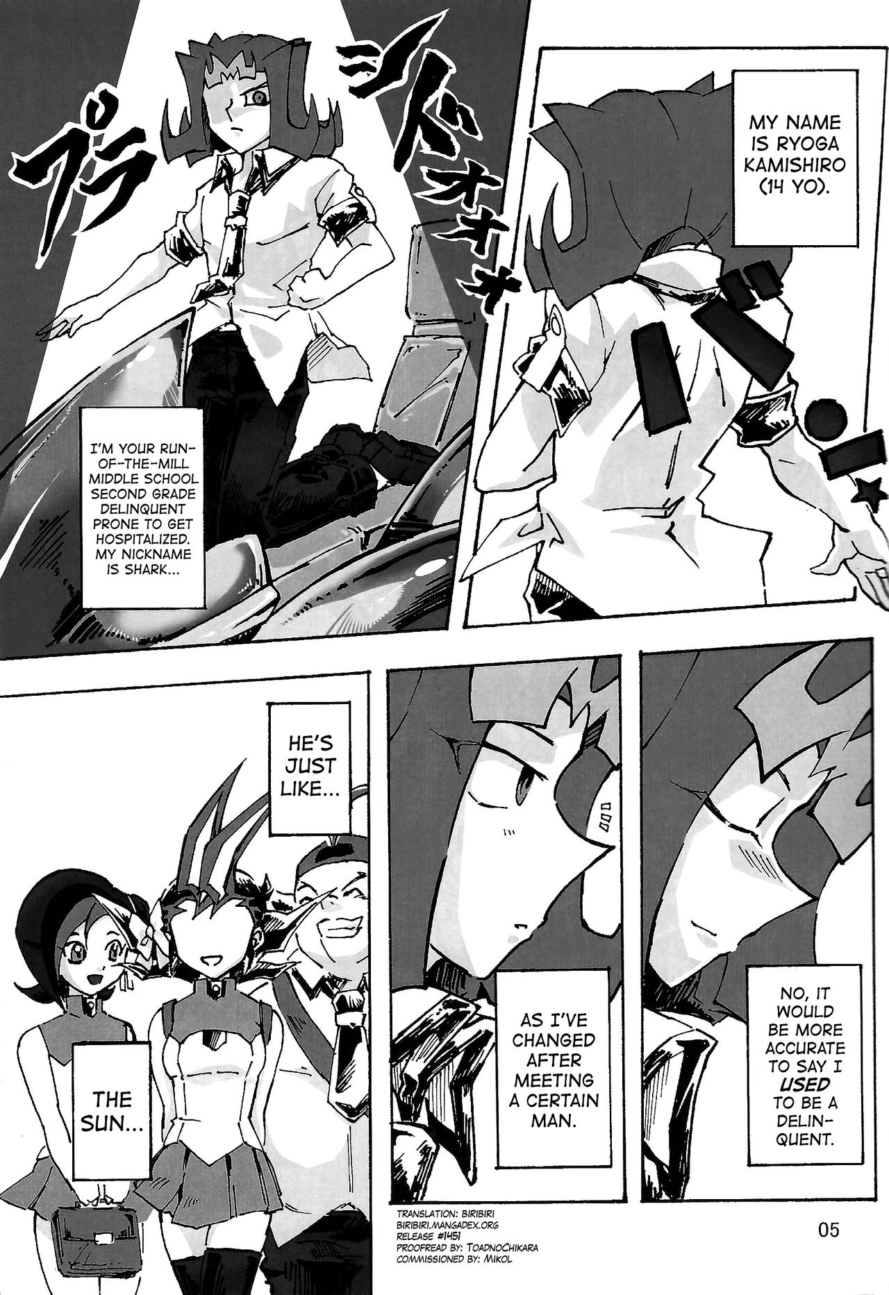 (DUEL PARTY 2) [dragon roar (shanan)] Boy Meets Girl (Yu-Gi-Oh! ZEXAL) [English] [biribiri] numero di immagine  4