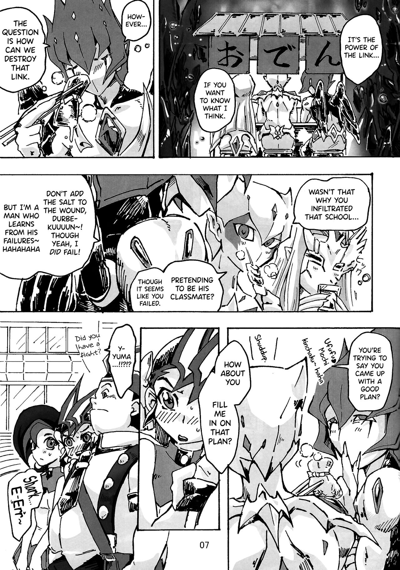 (DUEL PARTY 2) [dragon roar (shanan)] Boy Meets Girl (Yu-Gi-Oh! ZEXAL) [English] [biribiri] numero di immagine  6