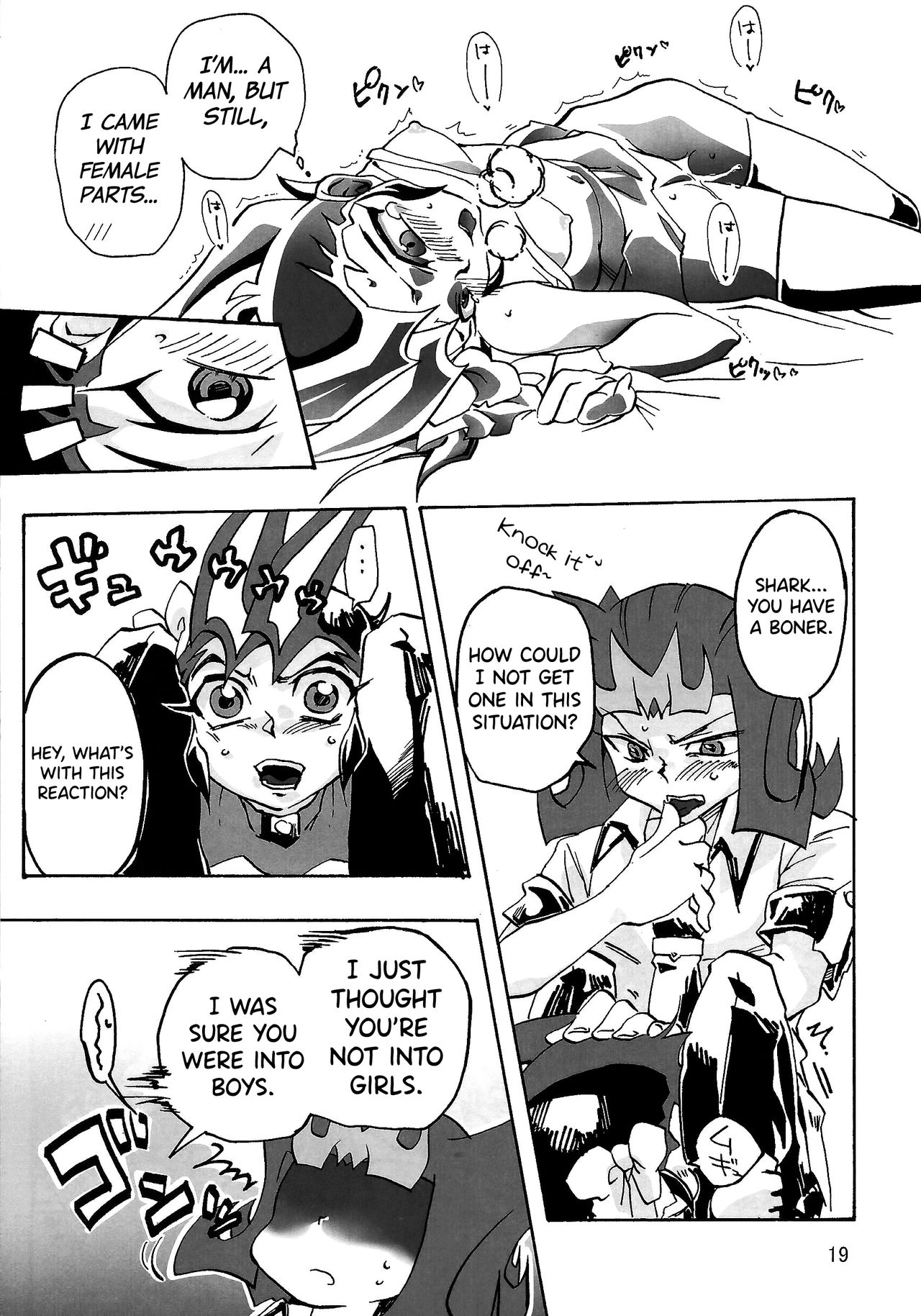 (DUEL PARTY 2) [dragon roar (shanan)] Boy Meets Girl (Yu-Gi-Oh! ZEXAL) [English] [biribiri] numero di immagine  18