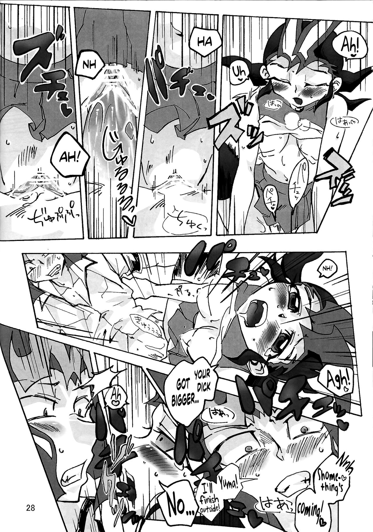 (DUEL PARTY 2) [dragon roar (shanan)] Boy Meets Girl (Yu-Gi-Oh! ZEXAL) [English] [biribiri] numero di immagine  27