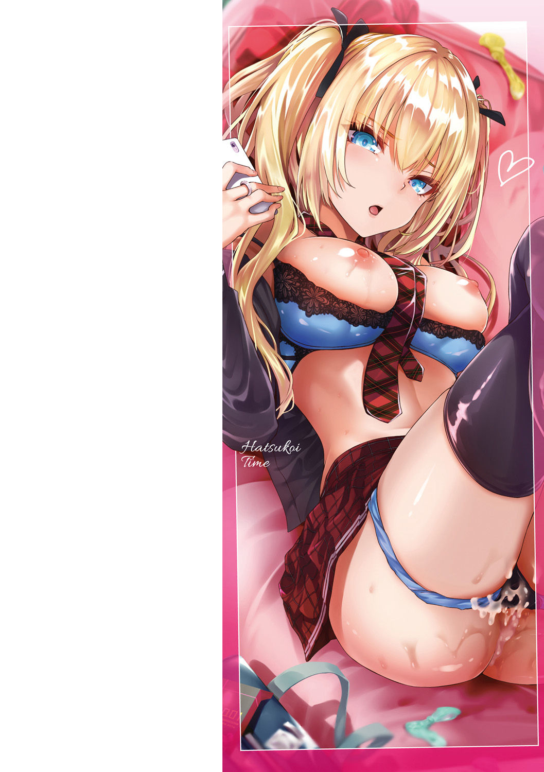 [Simon] Hatsukoi Time. | 첫사랑 시간 [Korean] [Digital] image number 2